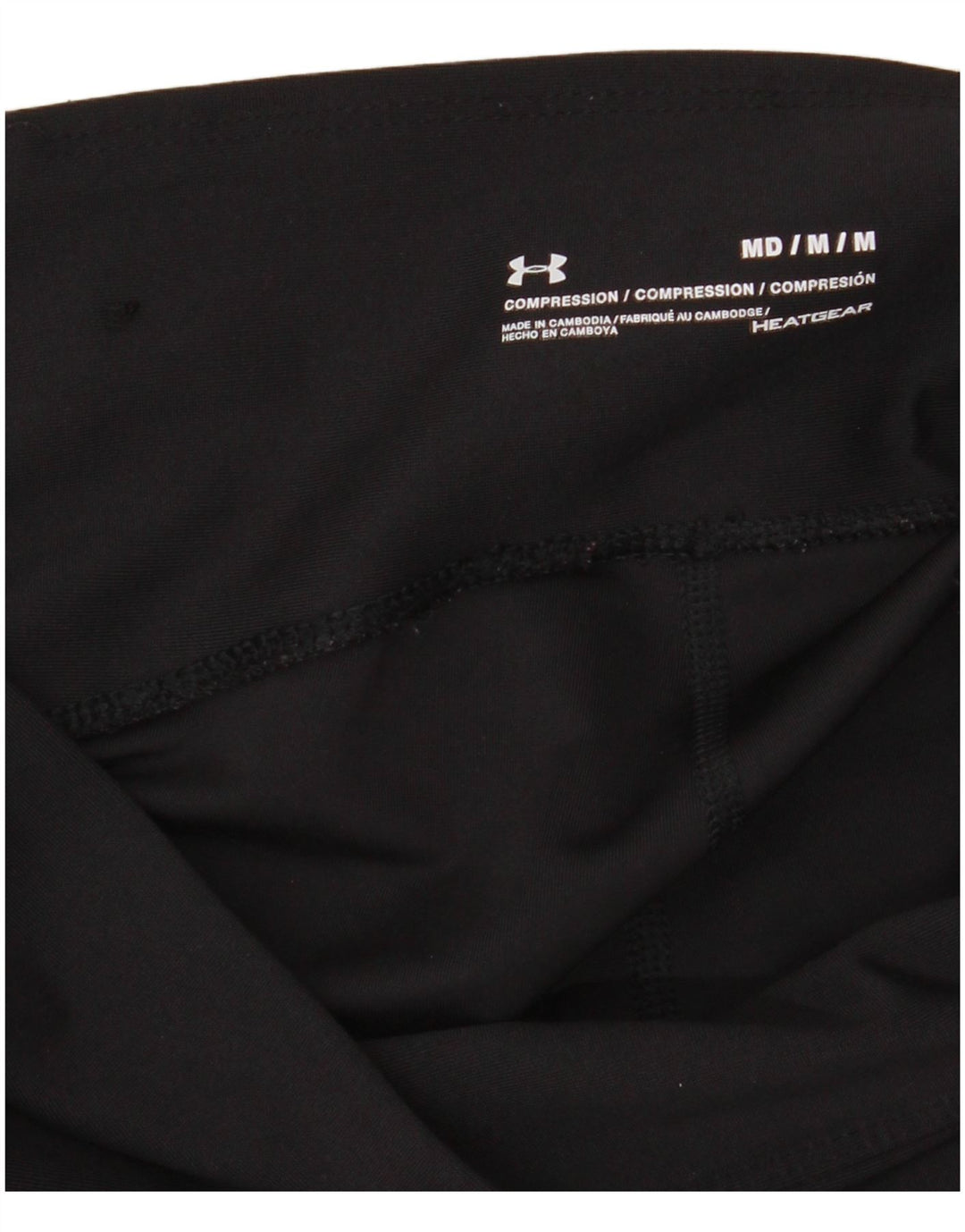 Leggings Under Armour pentru femei Heat Gear UK 12 Medium Black