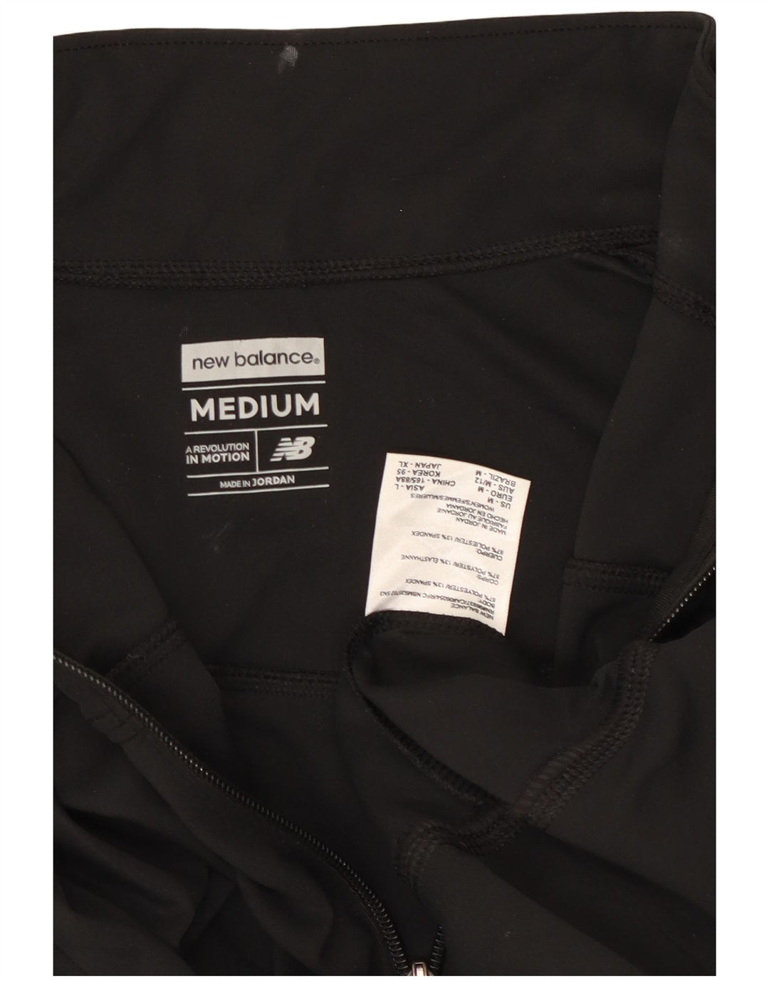 Jachetă de trening pentru femei New Balance UK 12 Poliester mediu negru