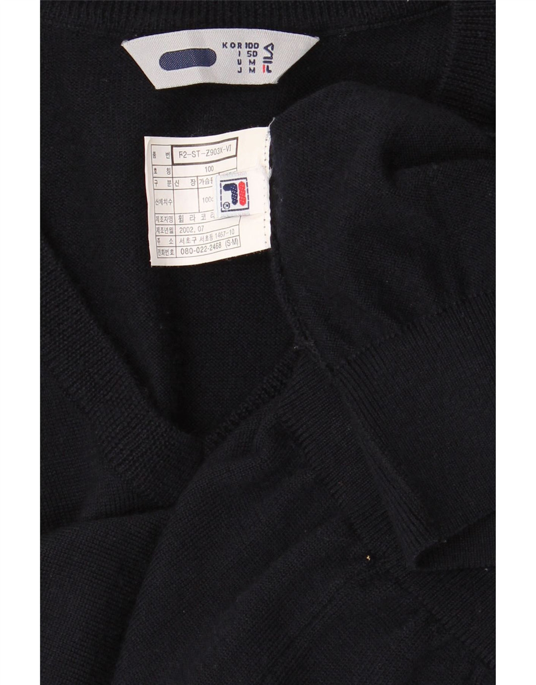 Vestă pentru bărbați FILA Tank Top IT 50 Medium Bleumarin