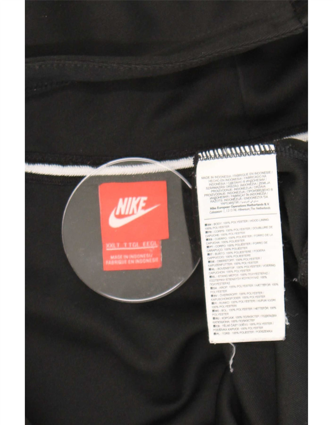 Pulover Nike pentru bărbați, cu fermoar, 2XL, negru, poliester