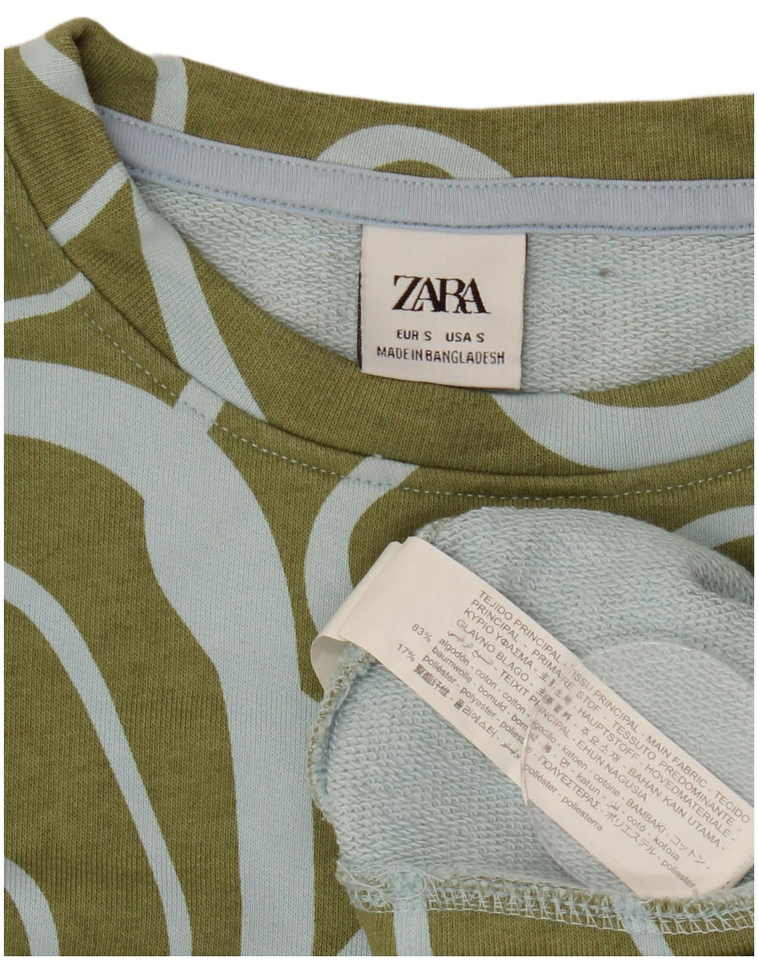 Pulover supradimensionat pentru femei cu model abstract Zara UK 10 Mic Kaki