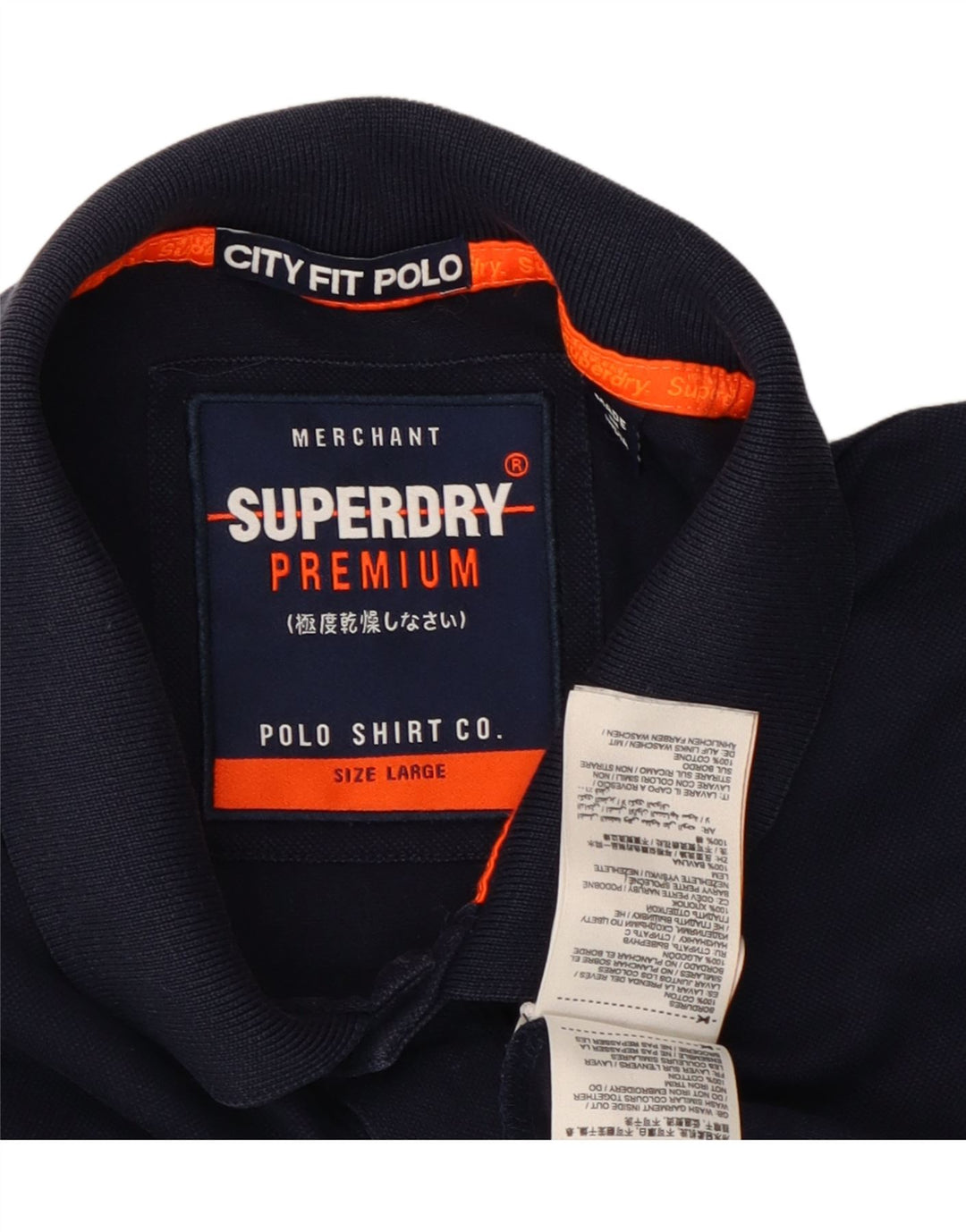 Cămașă polo pentru bărbați SUPERDRY, mare, albastru bleumarin, bumbac
