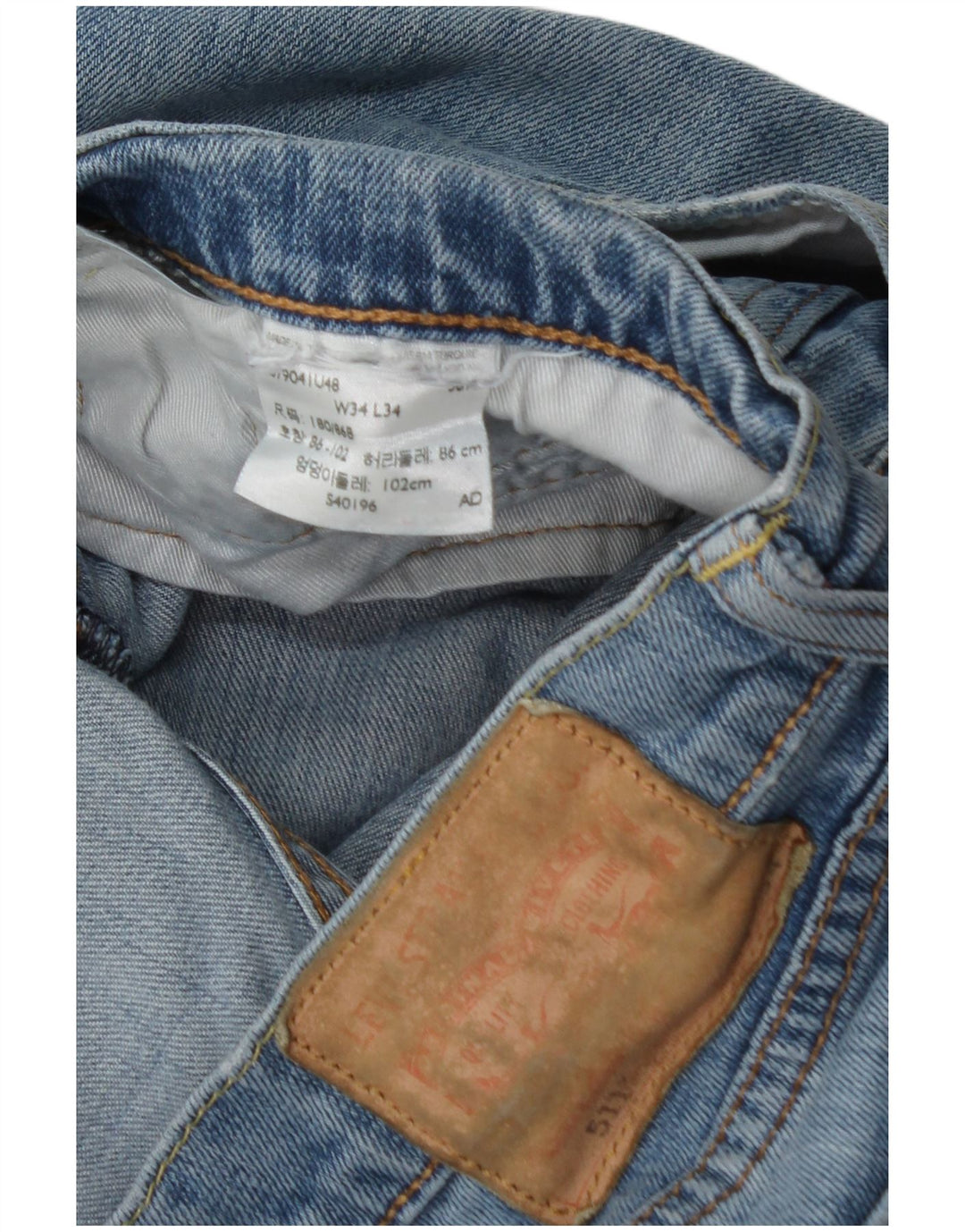 Blugi Levi's 511 Slim W34 L34 Albastru