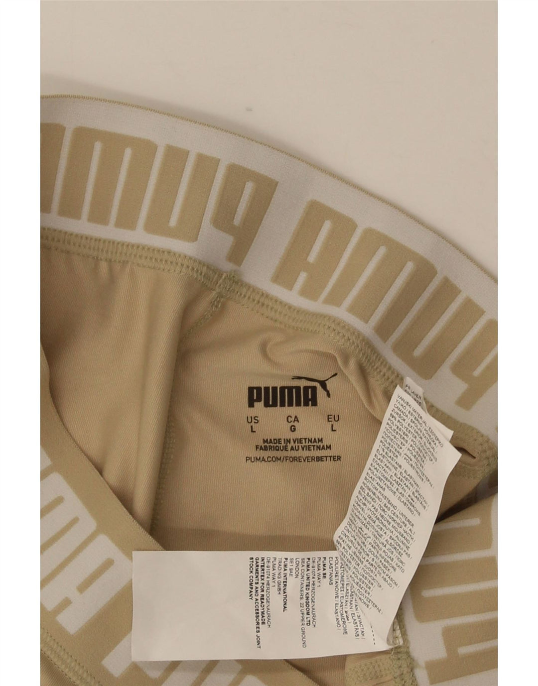 Pantaloni scurti sport grafic Puma pentru femei UK 14, mari, bej, poliester