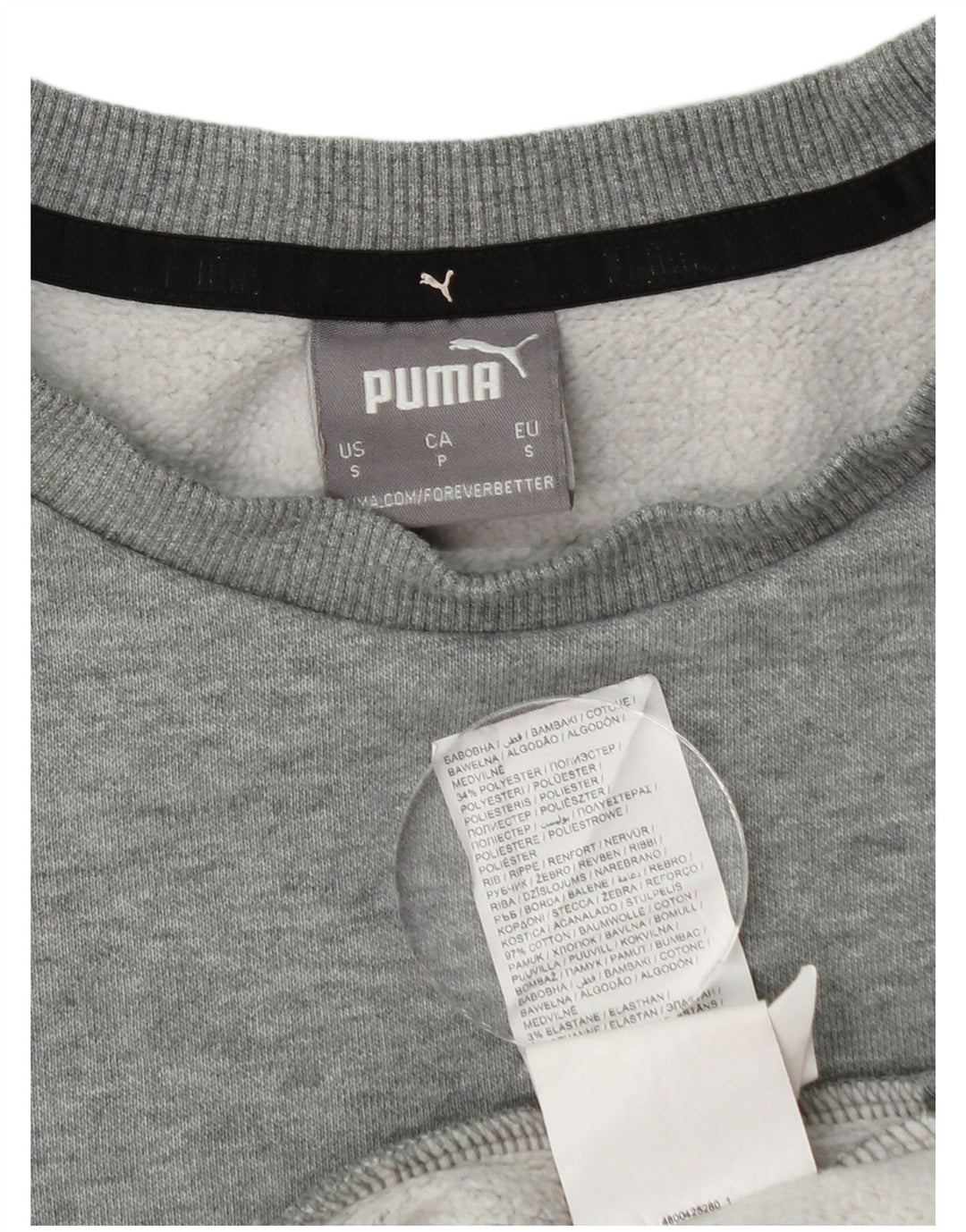 Hanorac pentru bărbați Puma Jumper mic, gri, bumbac cu pete