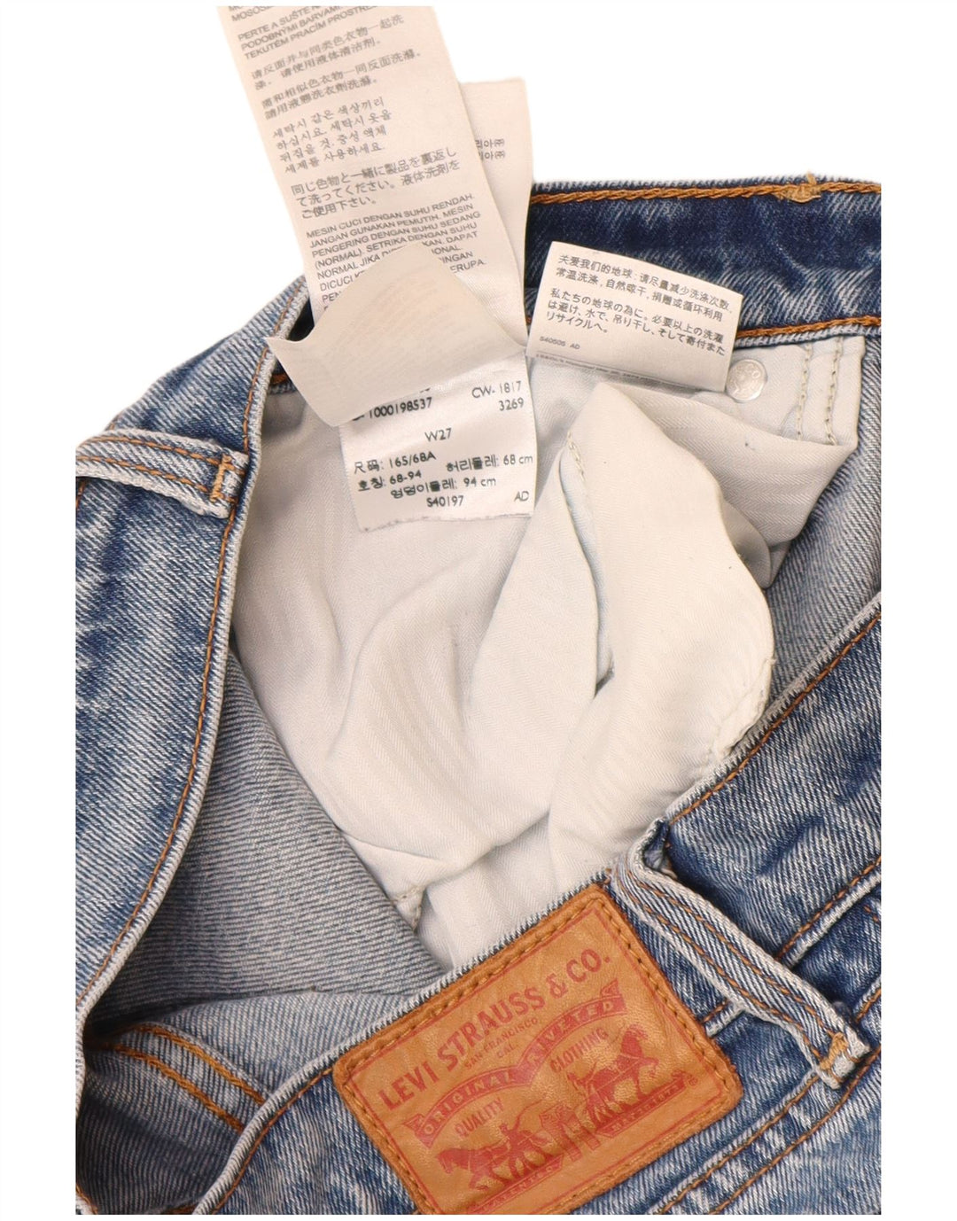 Blugi drepți distressed pentru femei Levi's W27 L26 Bumbac albastru