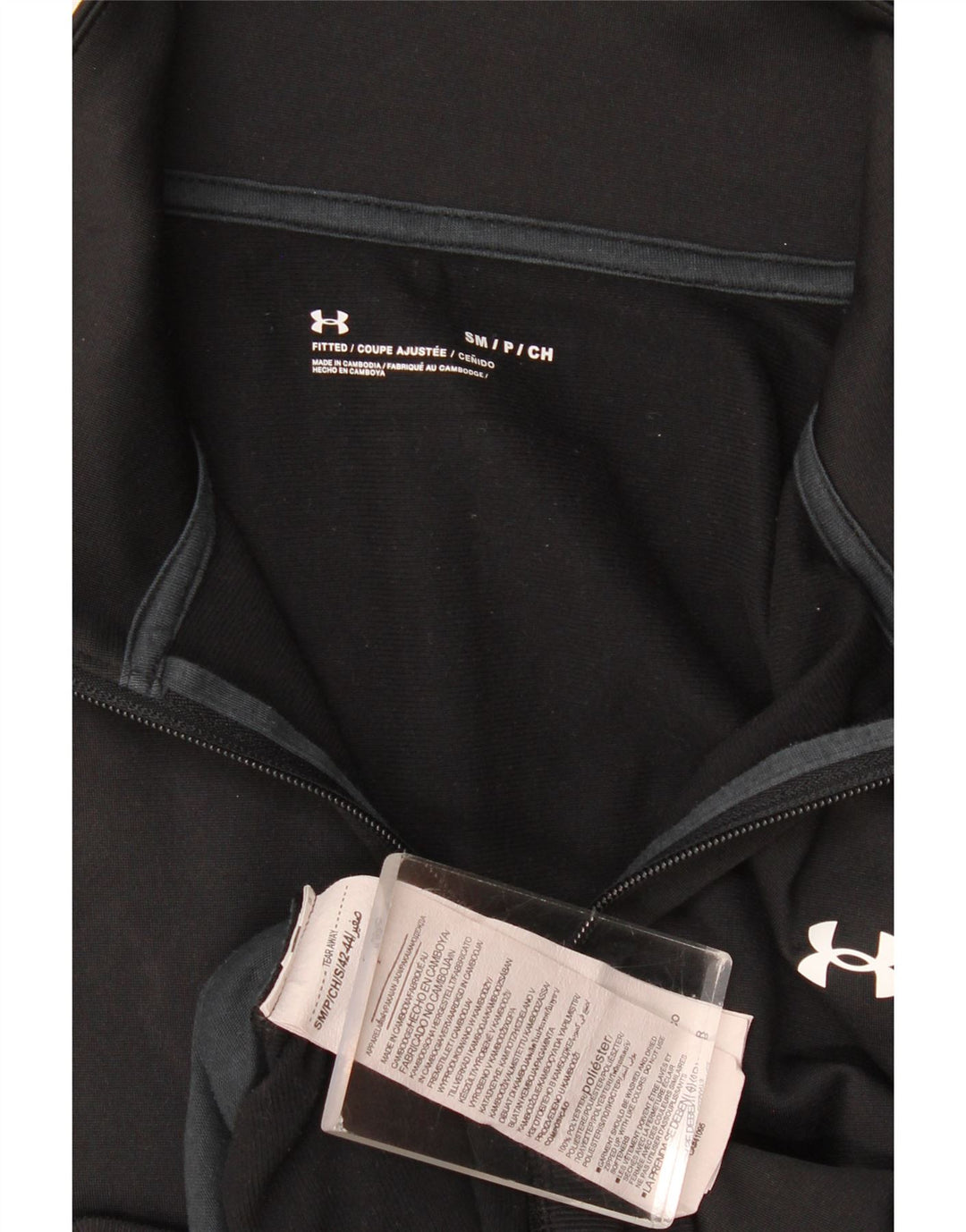 Jachetă de trening pentru bărbați Under Armour, mică, neagră, din poliester