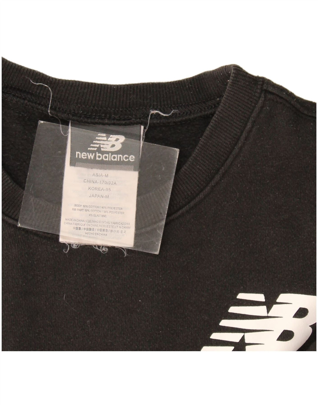 Hanorac grafic pentru bărbați New Balance Jumper mic, negru, bumbac
