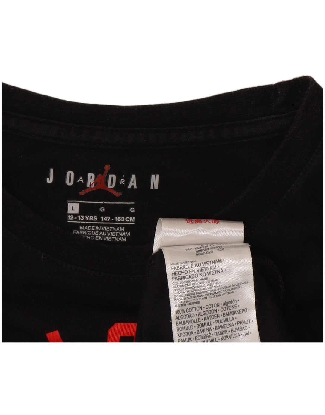 Tricou grafic Jordan pentru băieți Top 12-13 ani mare bumbac negru