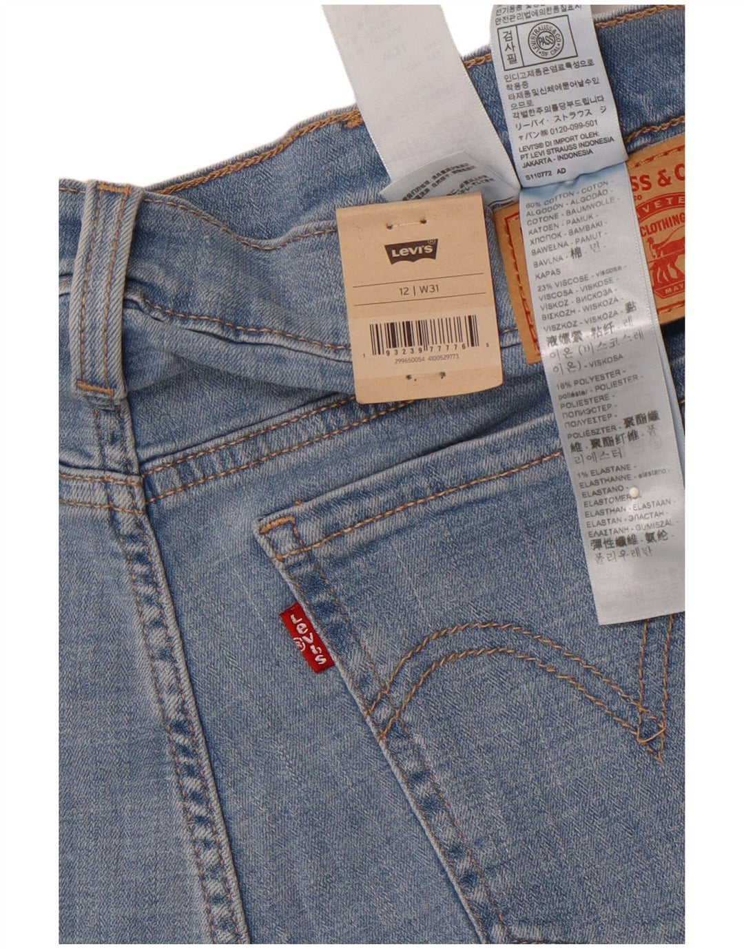 Pantaloni scurți din denim cu talie medie pentru femei LEVI'S US 12 Large W31 Blue Bumbac