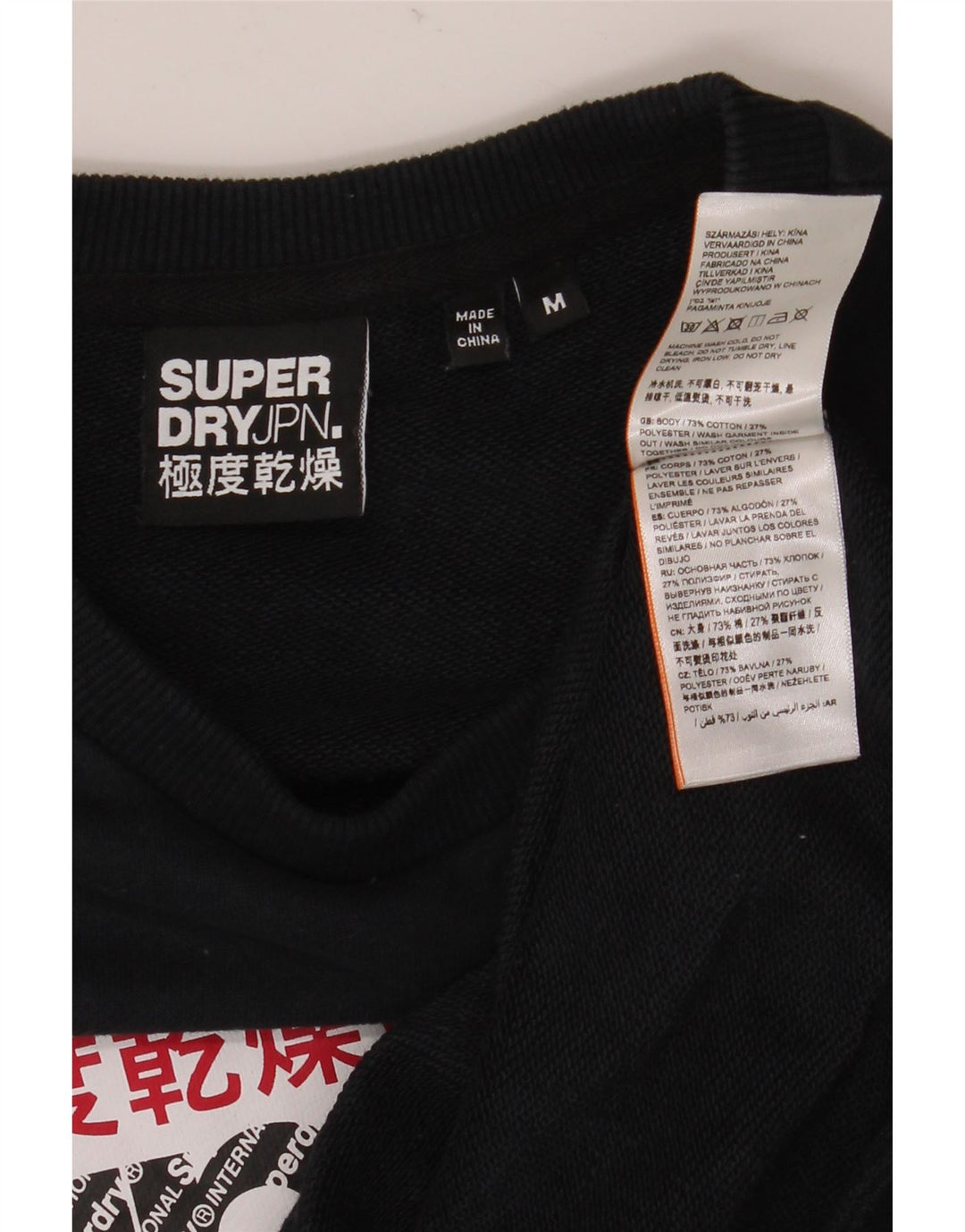 Pulover cu grafică Superdry pentru bărbați, bumbac color bloc negru mediu