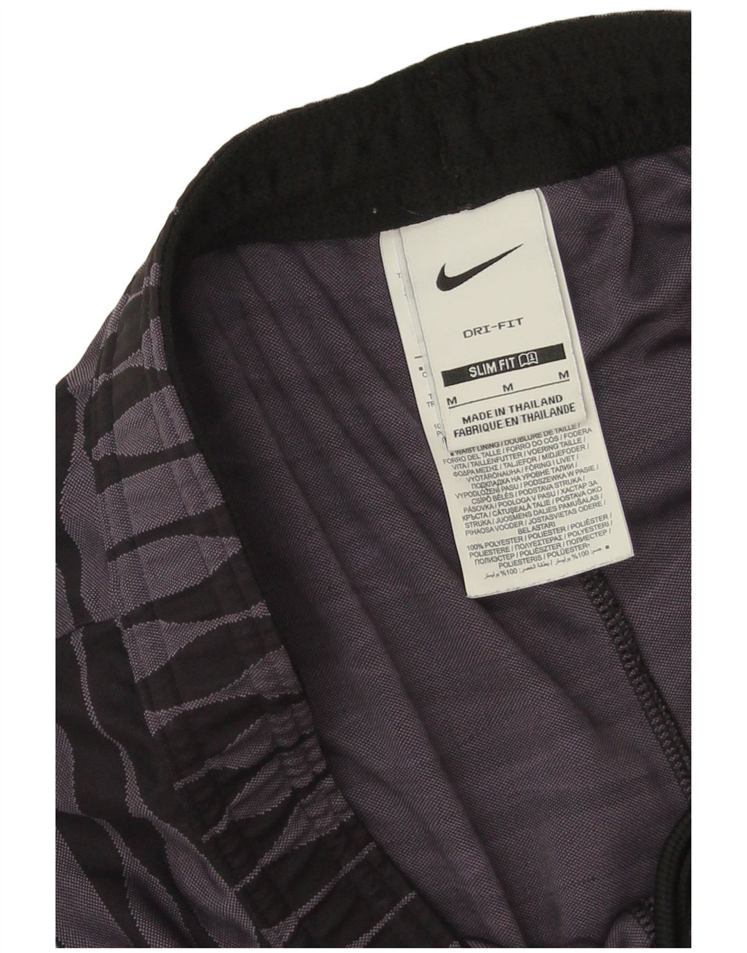 Pantaloni scurți sport subțiri Nike pentru bărbați, poliester geometric violet mediu