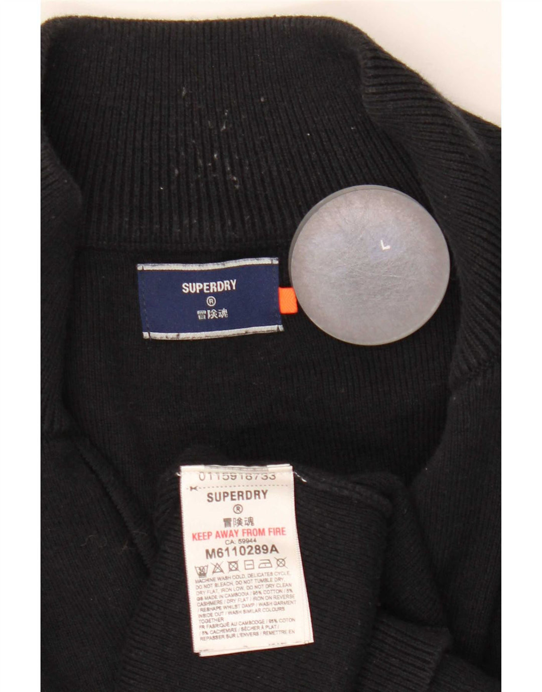 Pulover Superdry pentru bărbați, cu fermoar și gât, bumbac mare, negru