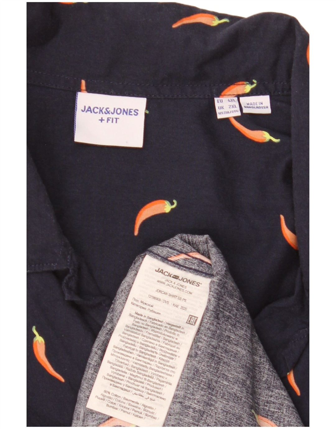 Cămașă Jack & Jones pentru bărbați cu mânecă scurtă cu model abstract, bumbac bleumarin 2XL