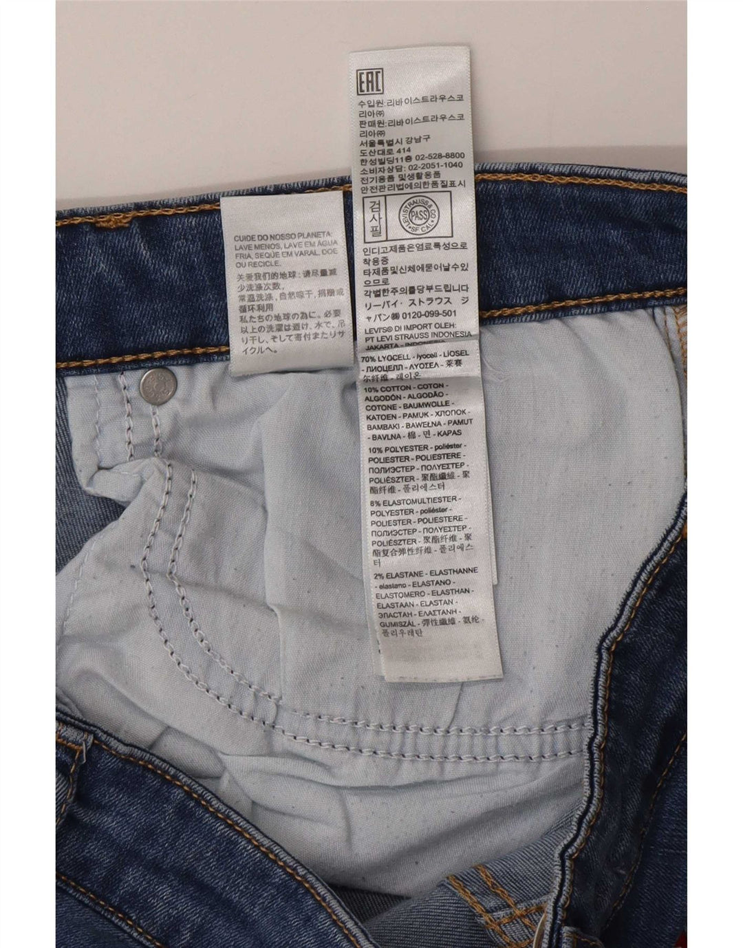Blugi Levi's 724 cu talie înaltă Bootcut W32 L30 Blue Lyocell