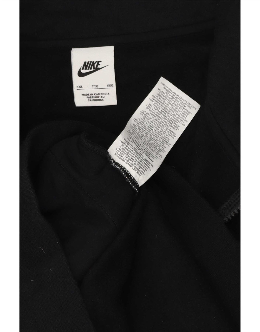 Pulover Nike pentru bărbați, cu fermoar și gât, bumbac negru 2XL