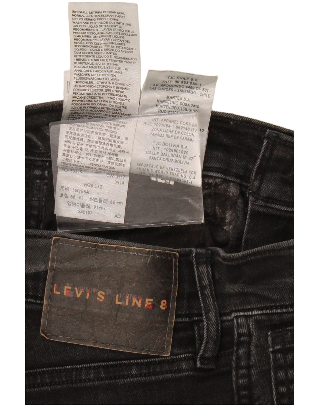 Blugi skinny de damă LEVI'S W26 L28 bumbac negru