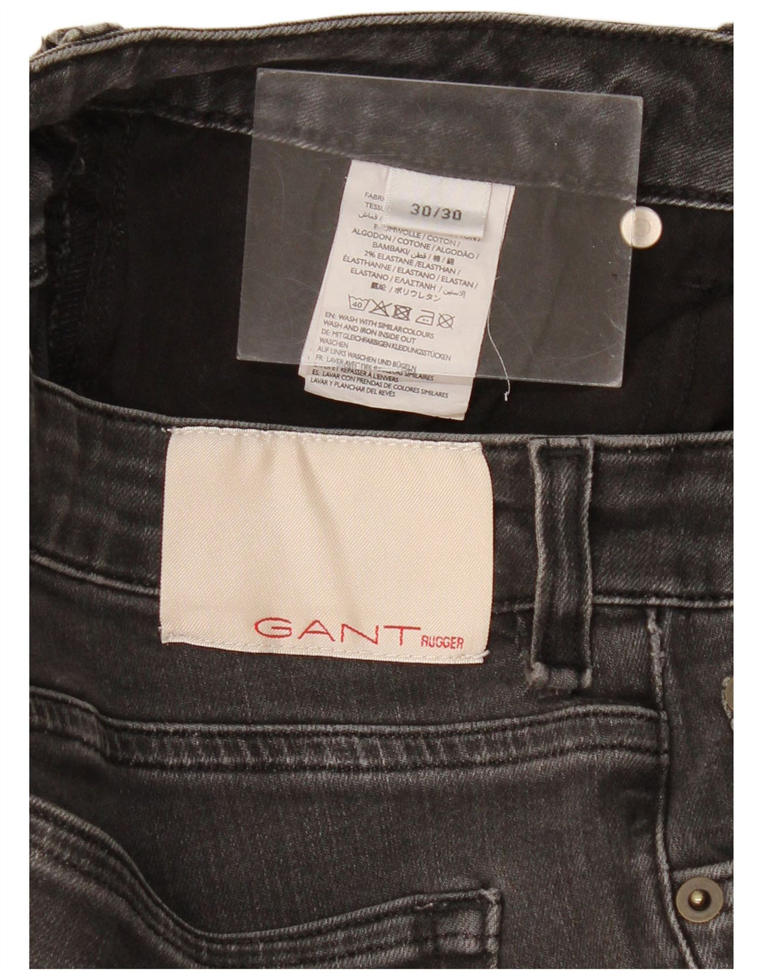 Blugi skinny pentru femei Gant W30 L30 bumbac gri