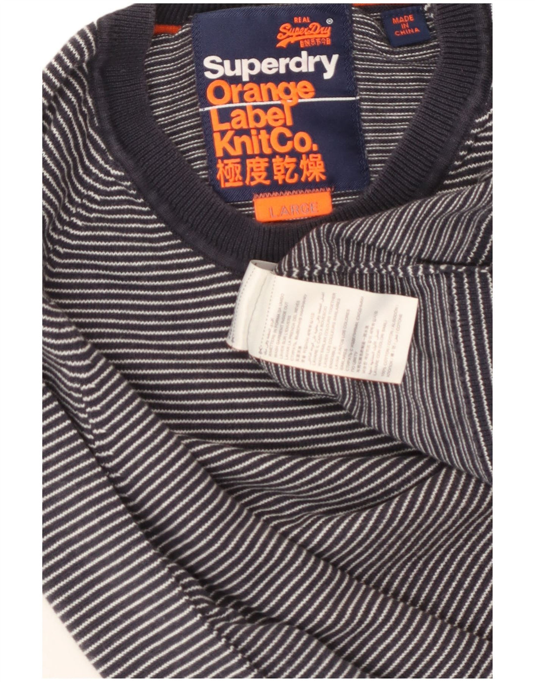 Pulover Superdry pentru bărbați, cu gât crew, bumbac cu dungi mari, albastru