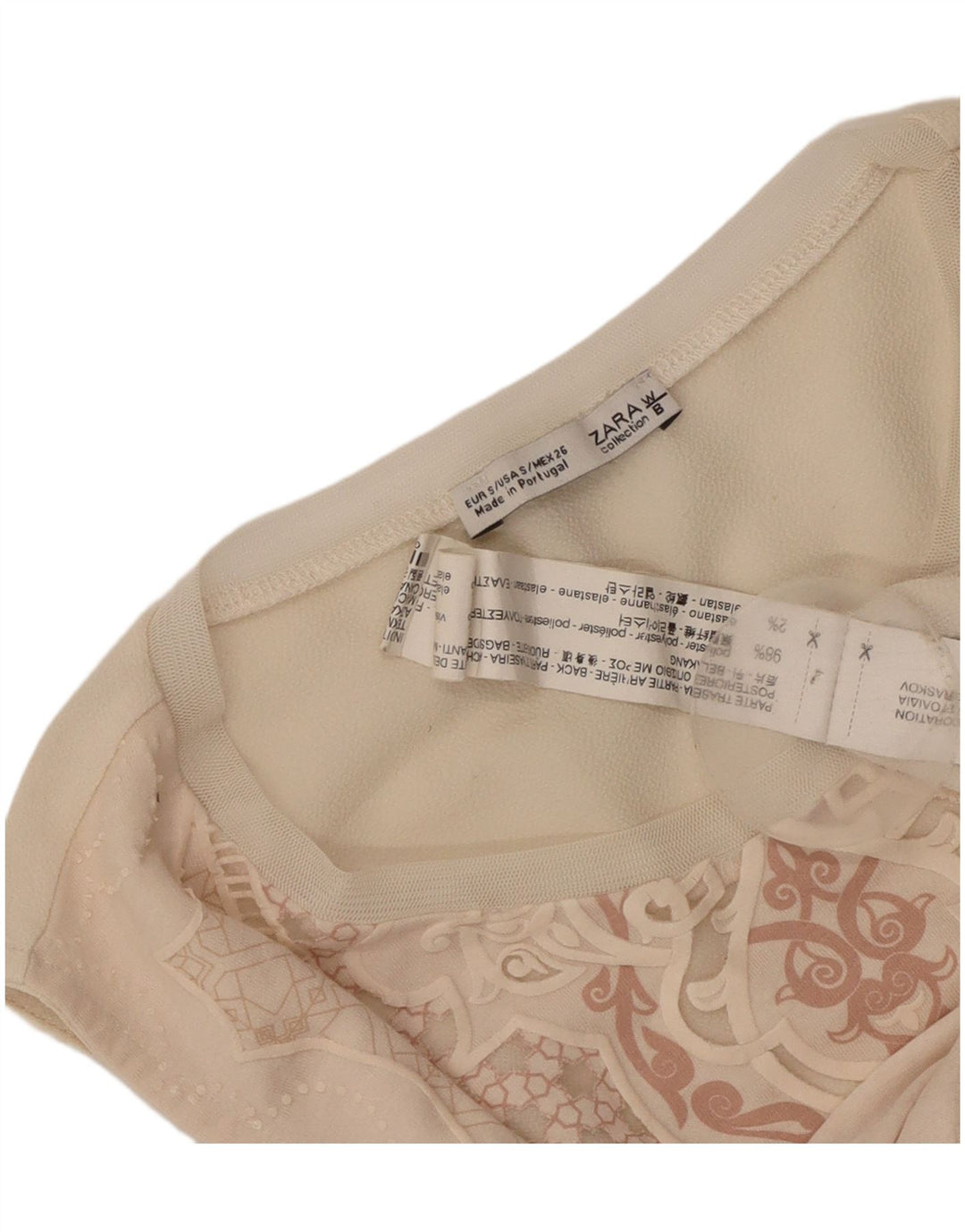 Vesta Top pentru femei Zara cu model abstract UK 8 Mic Bej Poliester
