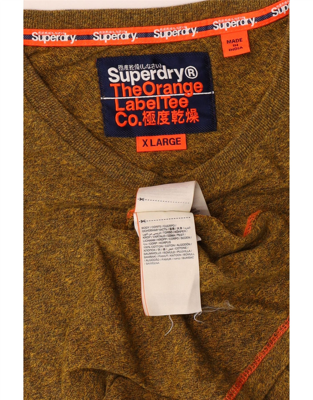 SUPERDRY Tricou pentru femei Top XL Verde bumbac cu pete