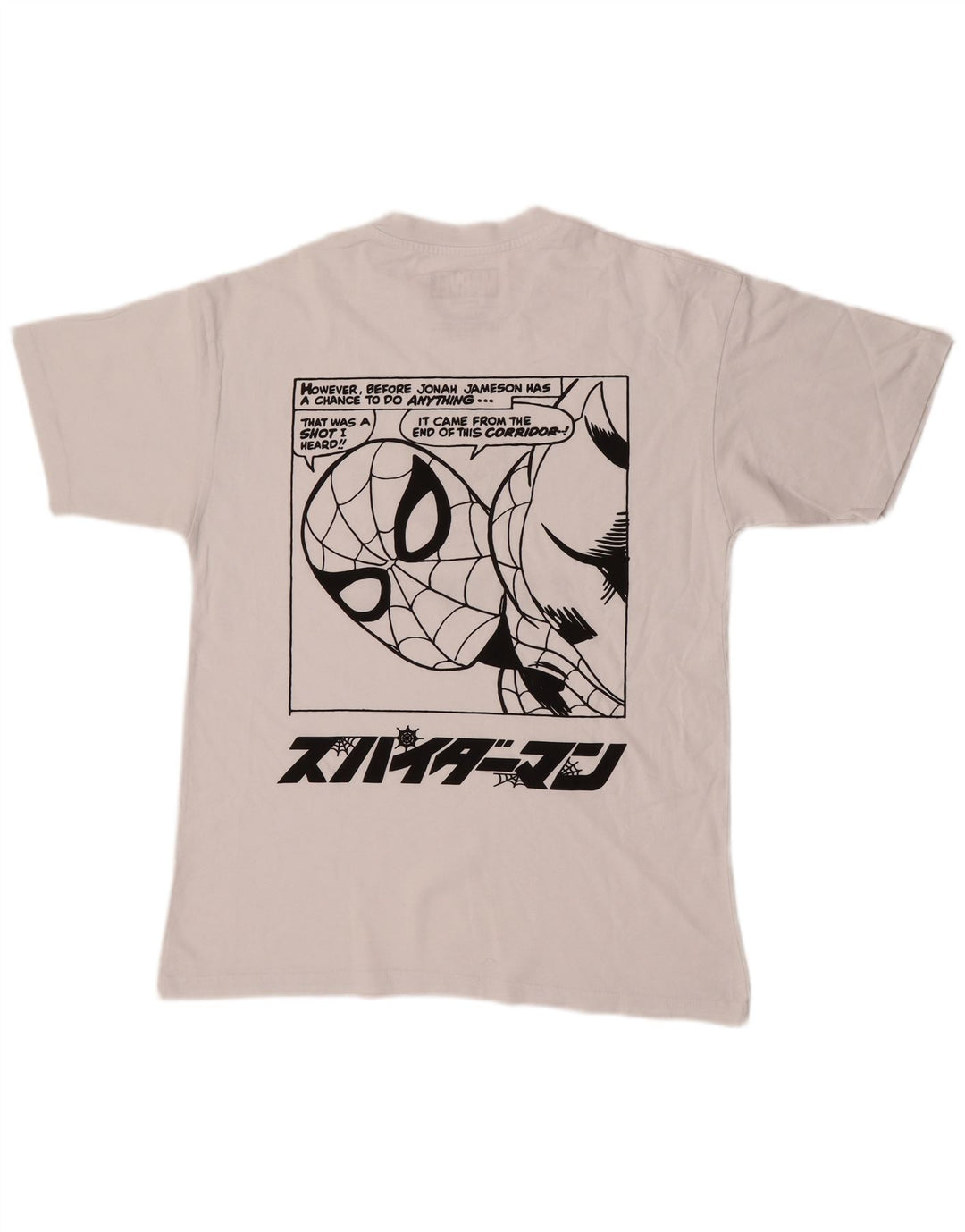 Pull & Bear Tricou grafic Marvel pentru bărbați Top Mediu Alb