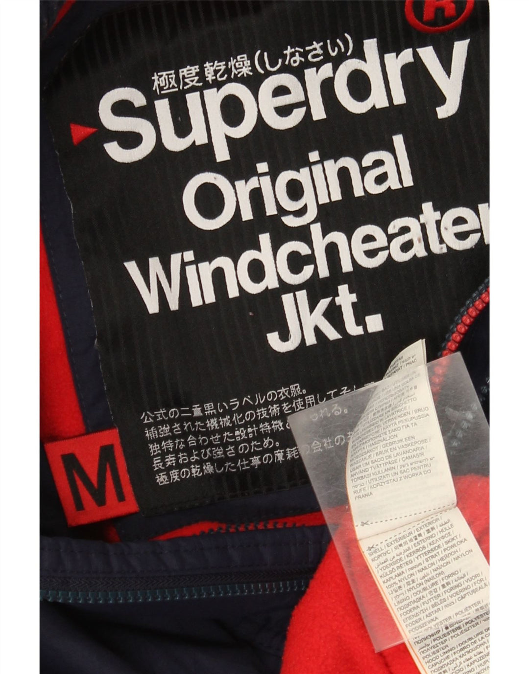Jachetă Windbreaker pentru femei Superdry Graphic UK 14 Medium Bleumarin