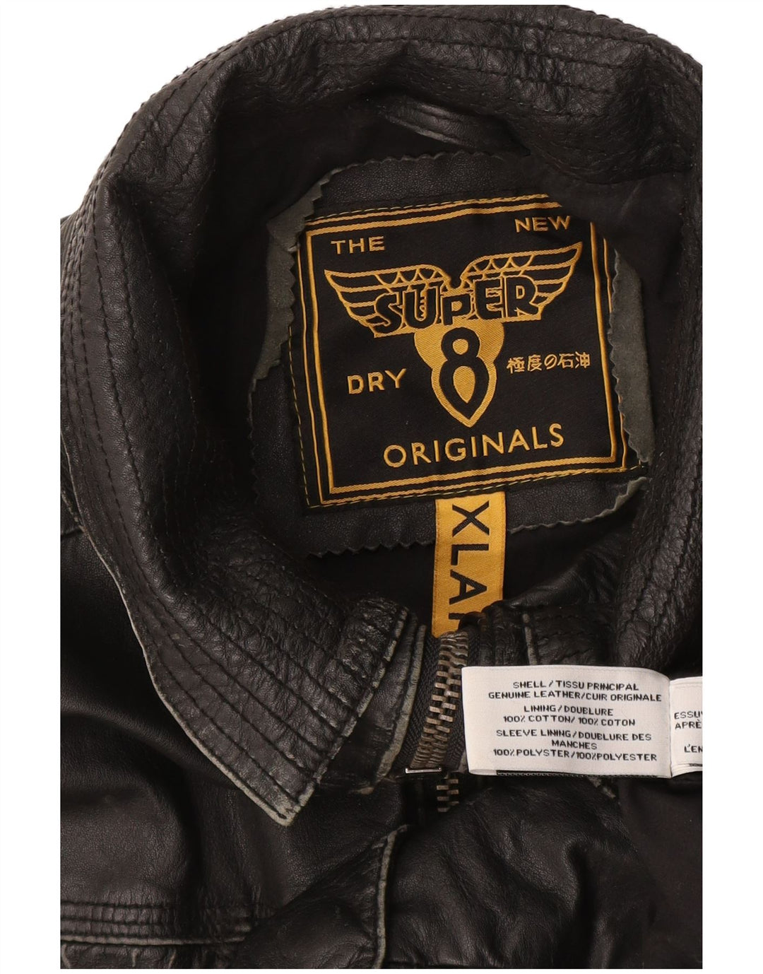 Jachetă din piele pentru bărbați Superdry UK 42 XL din piele neagră