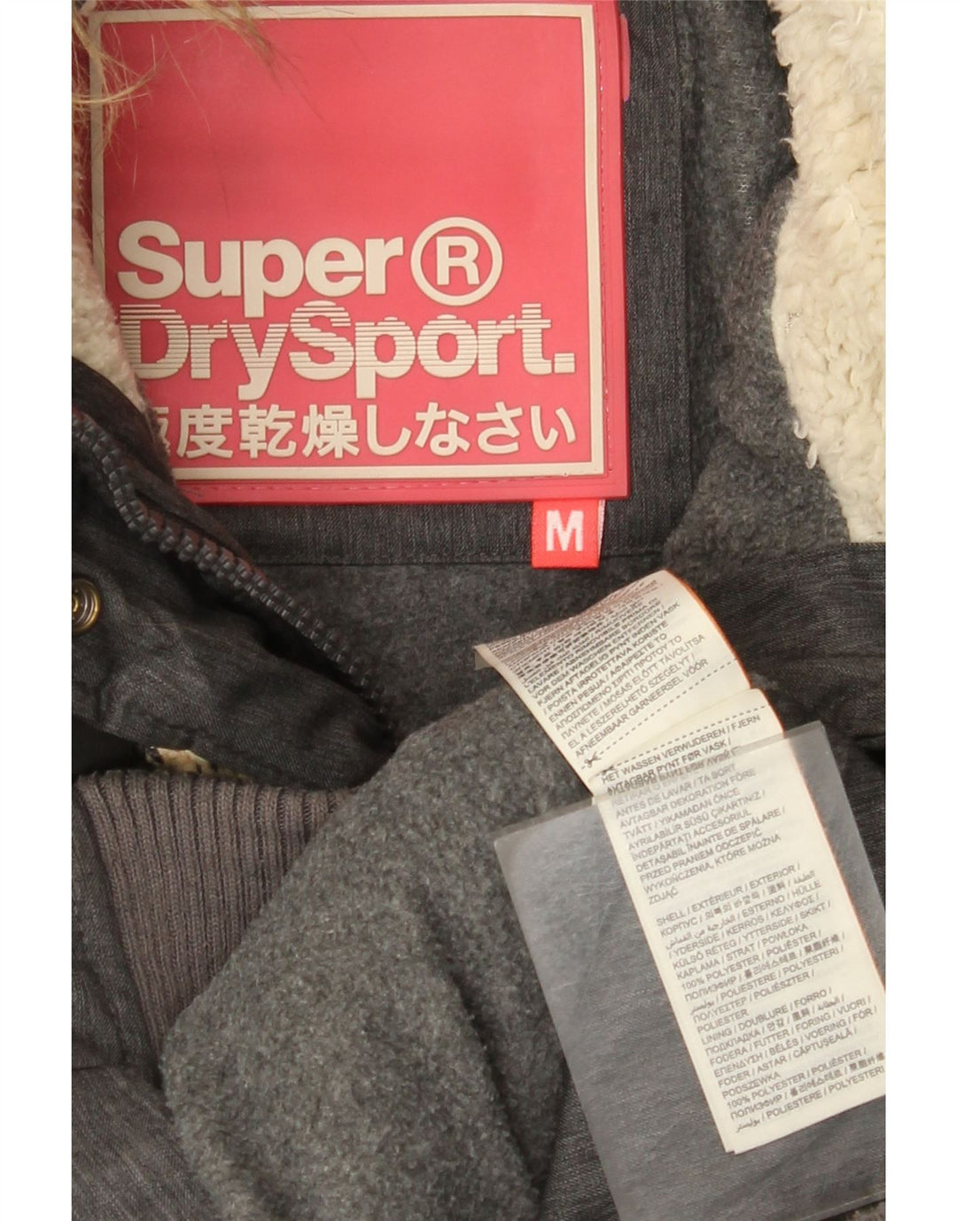Jachetă căptușită cu glugă Superdry pentru femei UK 12 Medium Gri Poliester