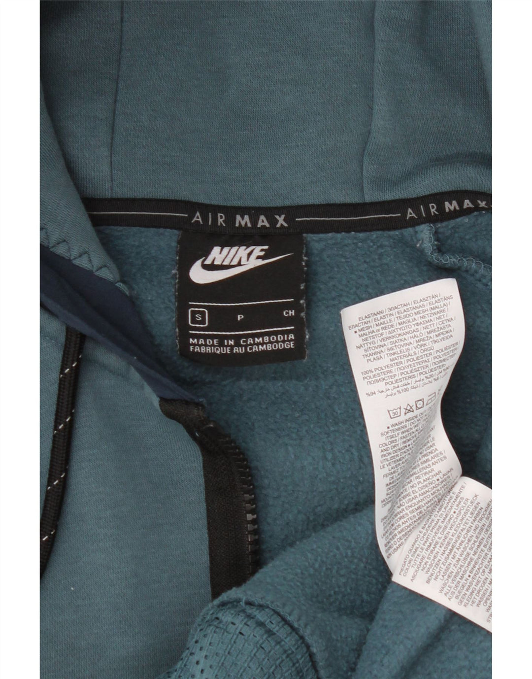 Pulover Nike pentru bărbați, cu fermoar, cu glugă, mic, albastru, poliester