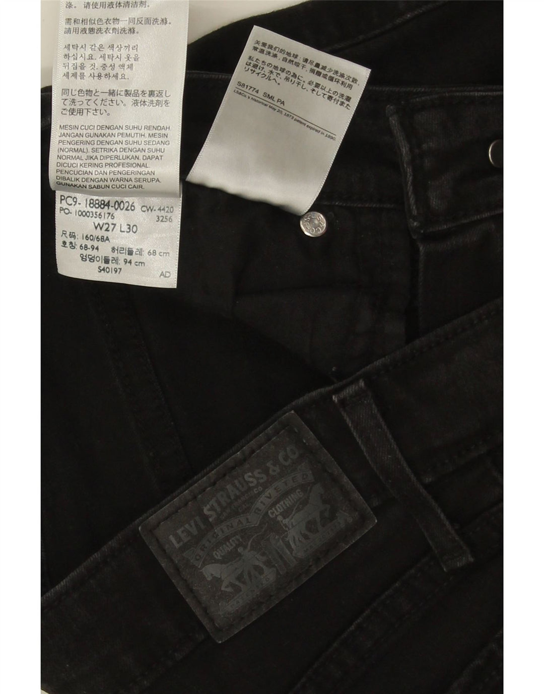 Blugi Levi's 712 Slim pentru femei W27 L28 bumbac negru