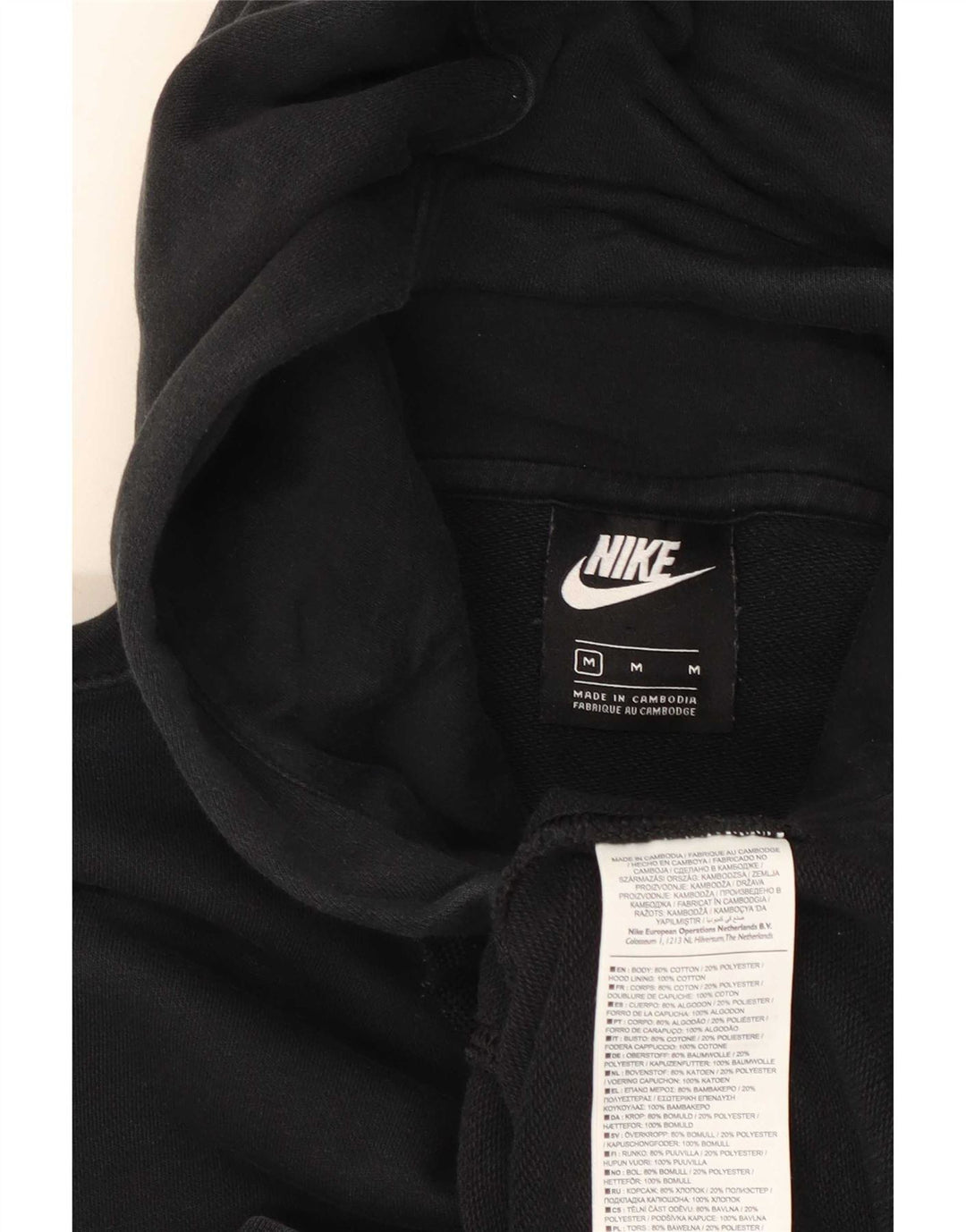 Pulover Nike pentru bărbați, cu fermoar, bumbac mediu negru