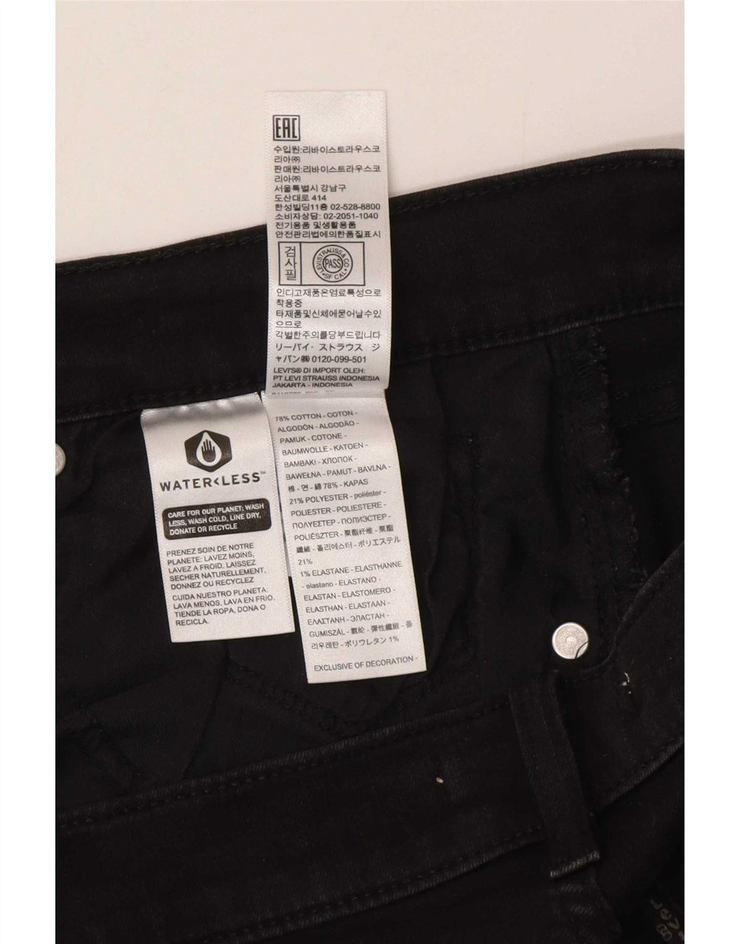 Blugi drepti clasici pentru femei Levi's W32 L30 bumbac negru