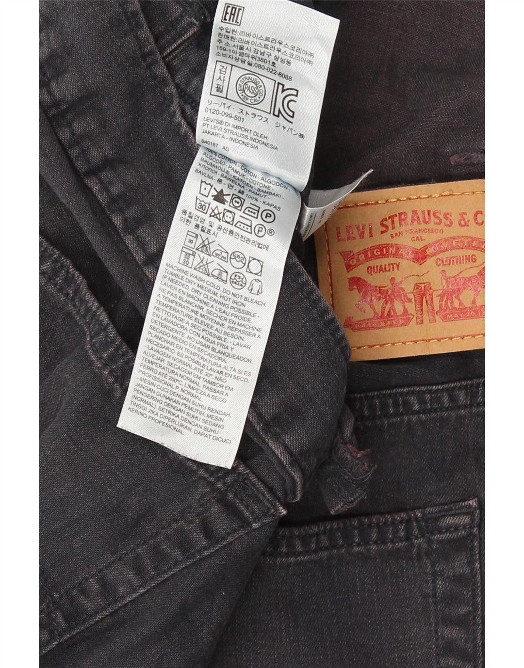 Pantaloni Levi's pentru bărbați, blugi subțiri, mari W36 L28, bumbac gri