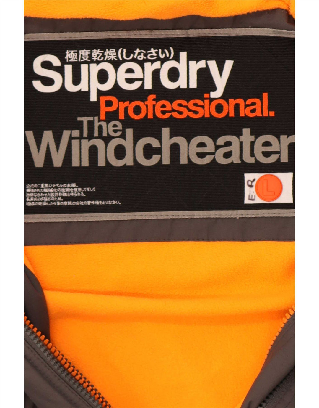 Jachetă Windcheater Graphic Windbreaker pentru bărbați Superdry UK 40, mare, gri