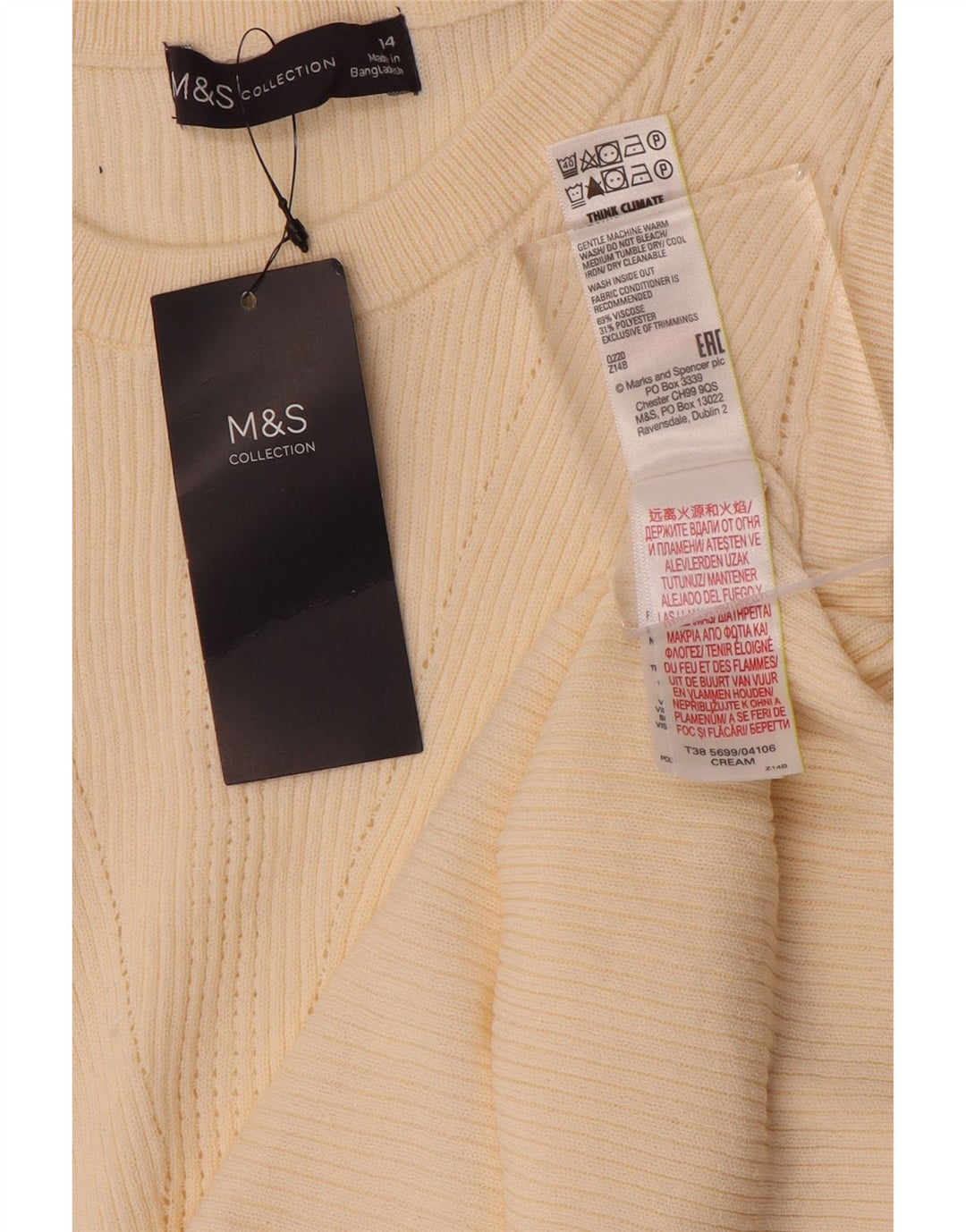 Vestă Marks & Spencer pentru femei, UK 14, bumbac alb mediu