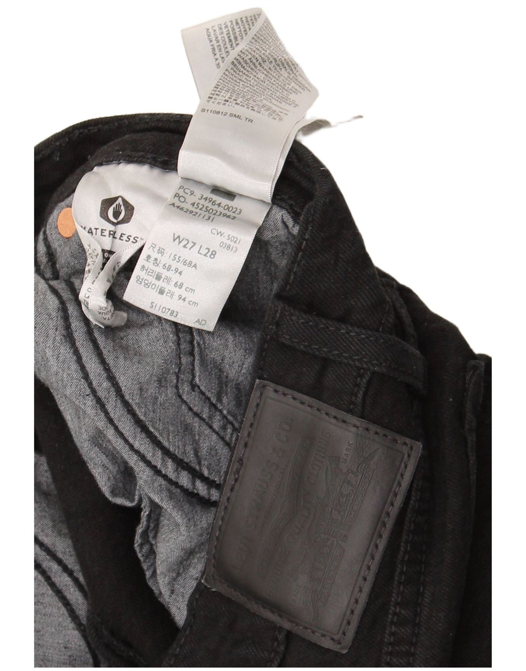 Blugi Levi's Wedgie Straight pentru femei W27 L28 bumbac negru