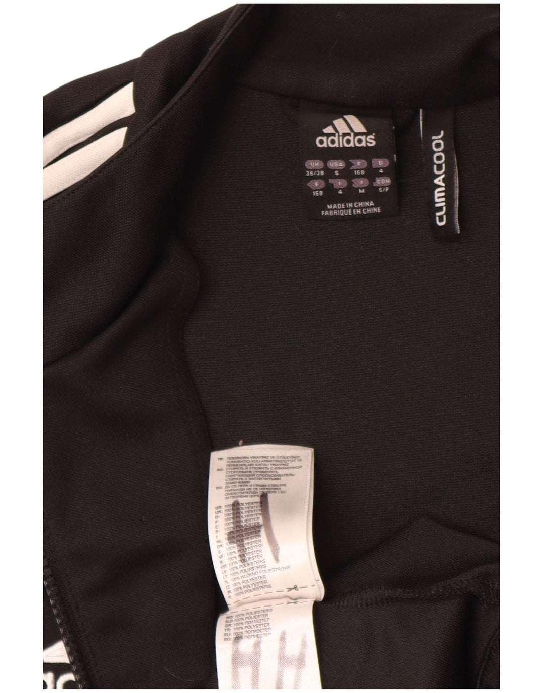 Jachetă de top pentru trening Climacool pentru bărbați Adidas UK 36/38 Mic, negru, colorblock