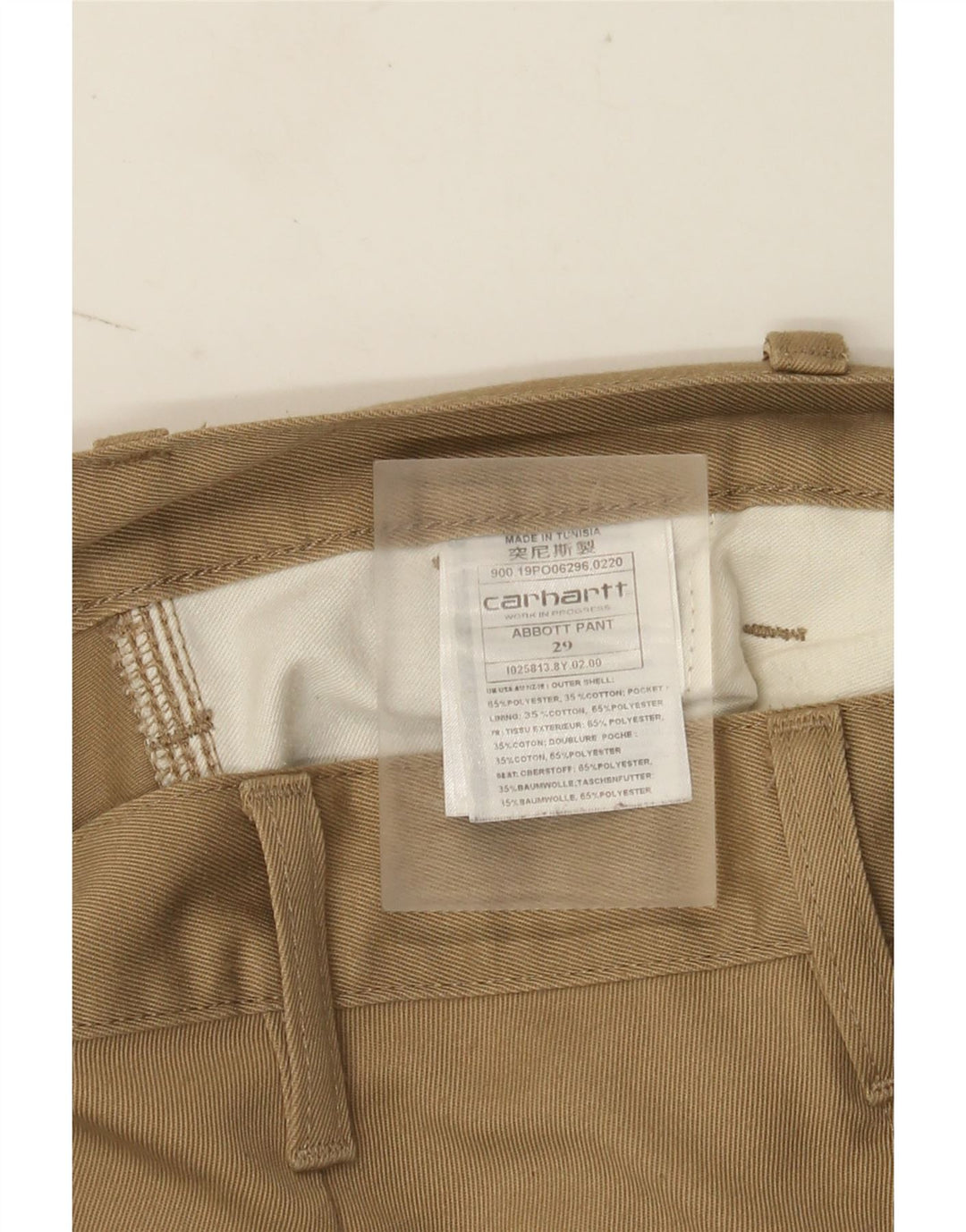 Pantaloni tăiați pentru bărbați Carhartt Wip Pegged W29 L24 poliester bej