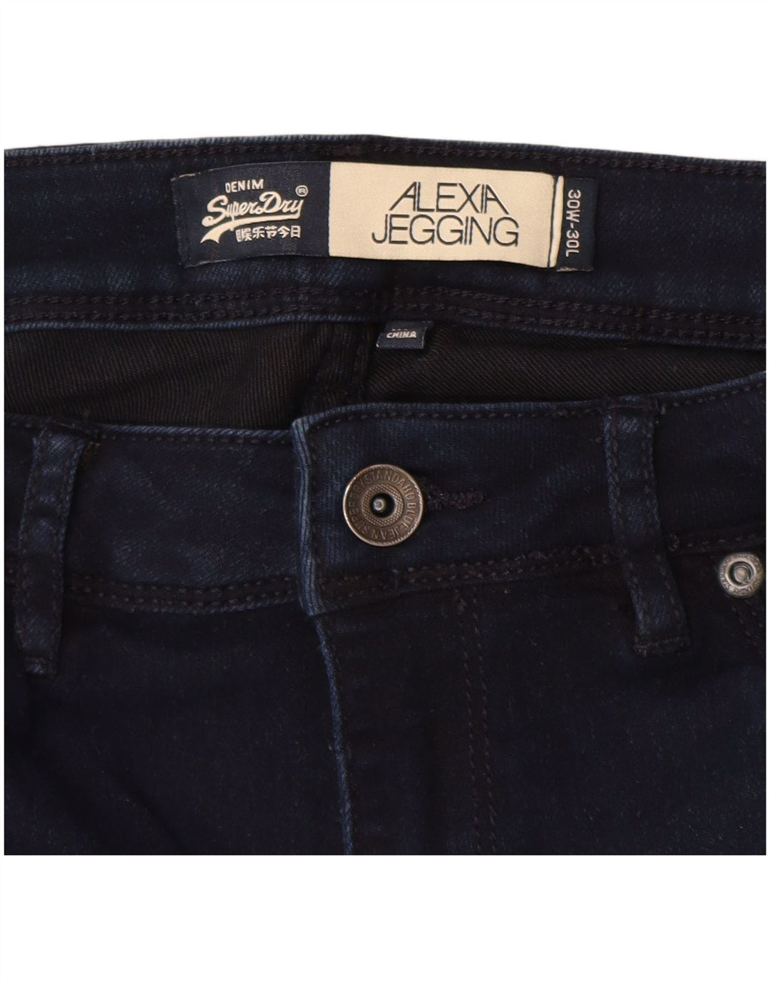 SUPERDRY Blugi skinny Alexia Jegging pentru femei W30 L23 bumbac bleumarin