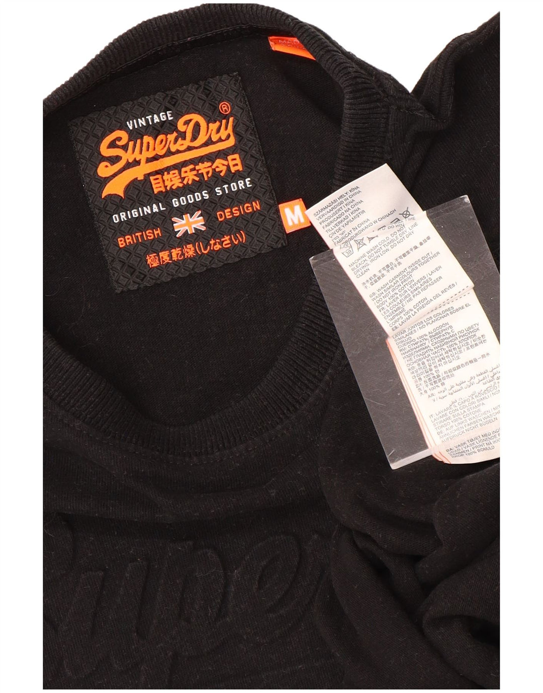 SUPERDRY tricou grafic pentru bărbați Top mediu negru bumbac