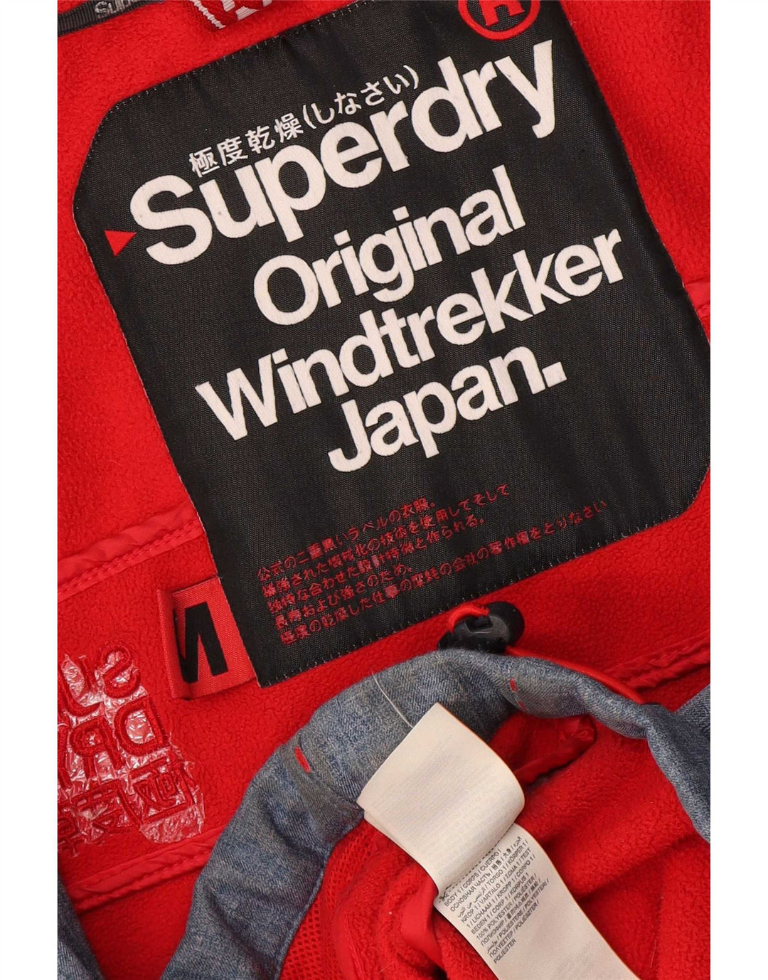 Jachetă Windtrekker Graphic Windbreaker Superdry pentru bărbați UK 38 Medium Blue