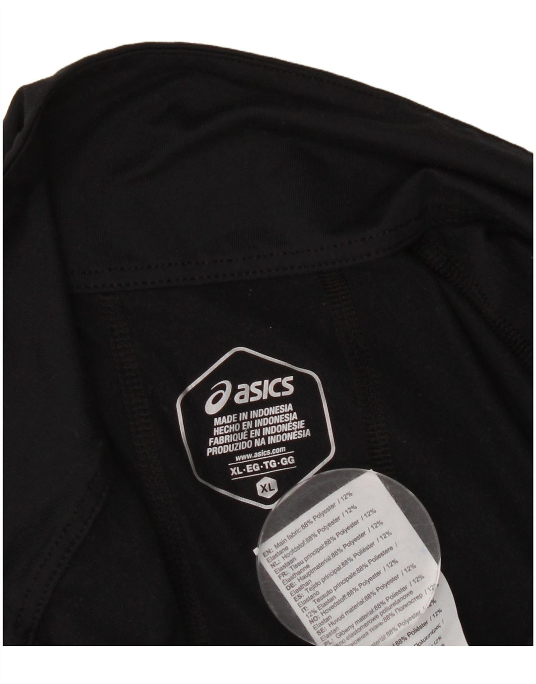 Top de trening Asics pentru bărbați, cu fermoar și gât, poliester negru