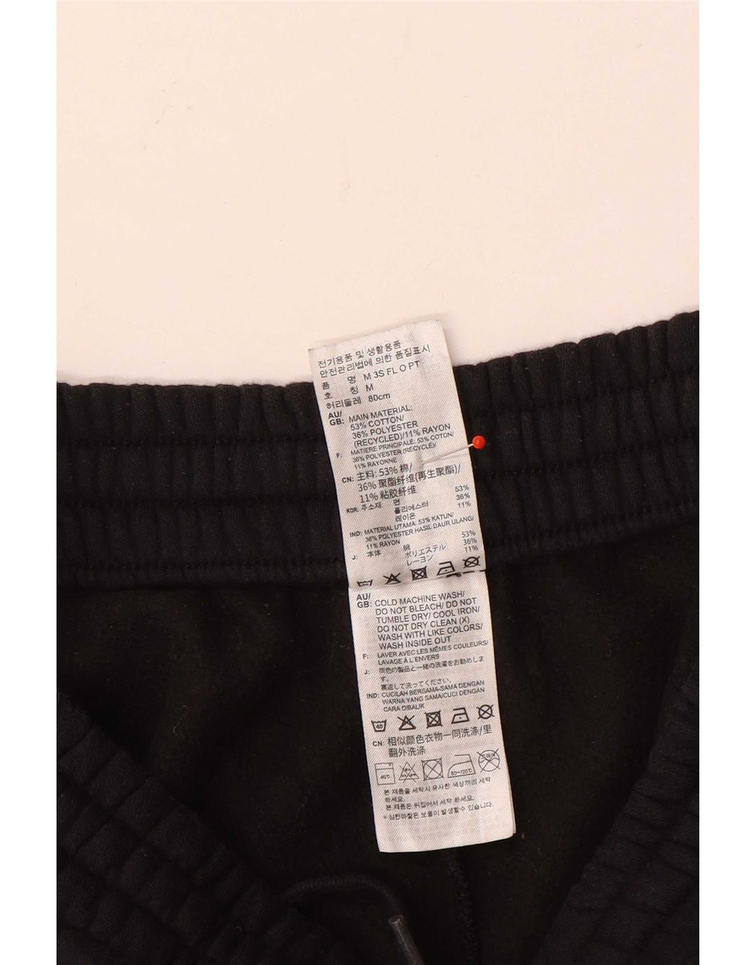 Pantaloni de trening Adidas pentru bărbați, bumbac negru mic