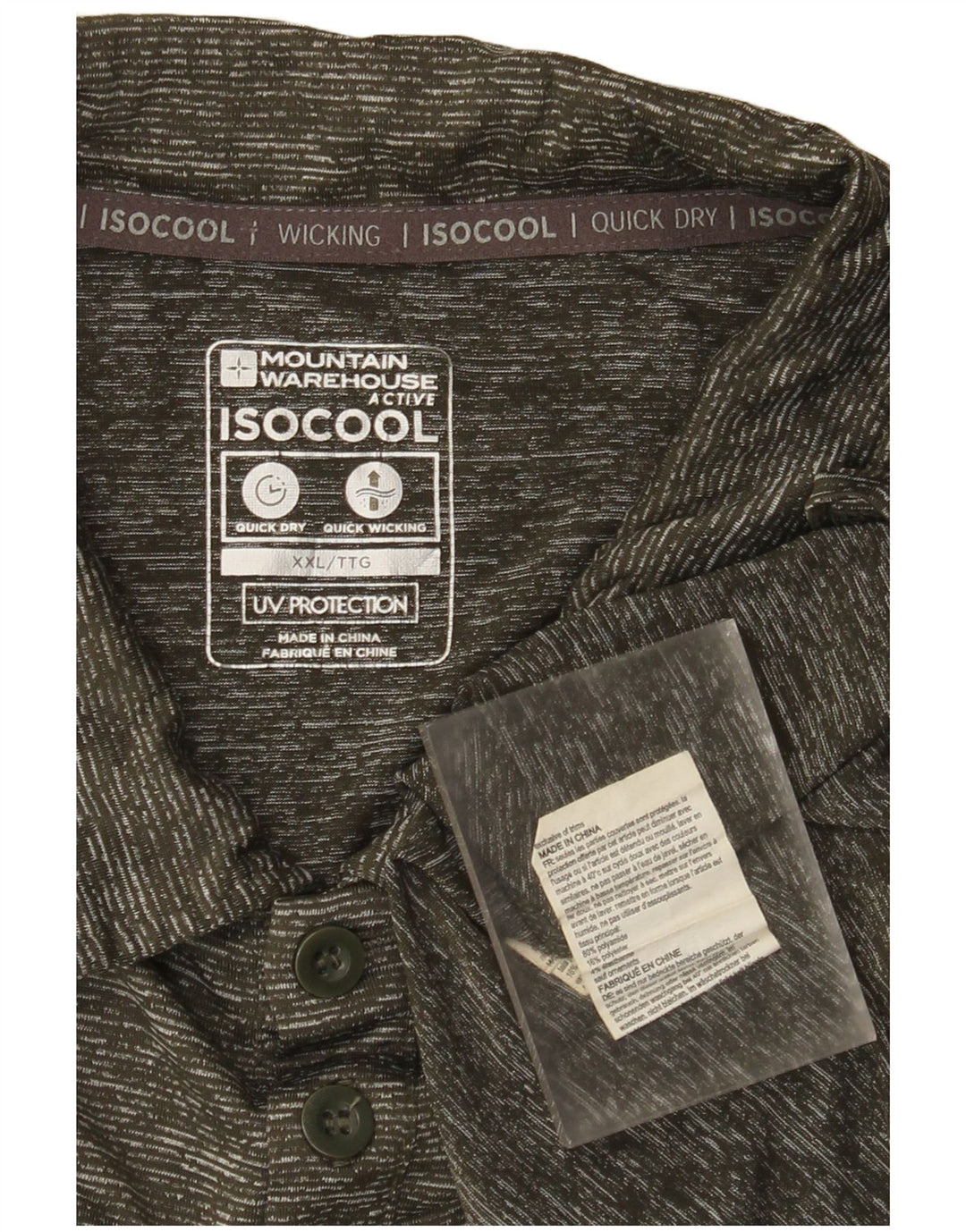 Tricou polo pentru bărbați Mountain Warehouse 2XL Kaki din poliamidă cu pete
