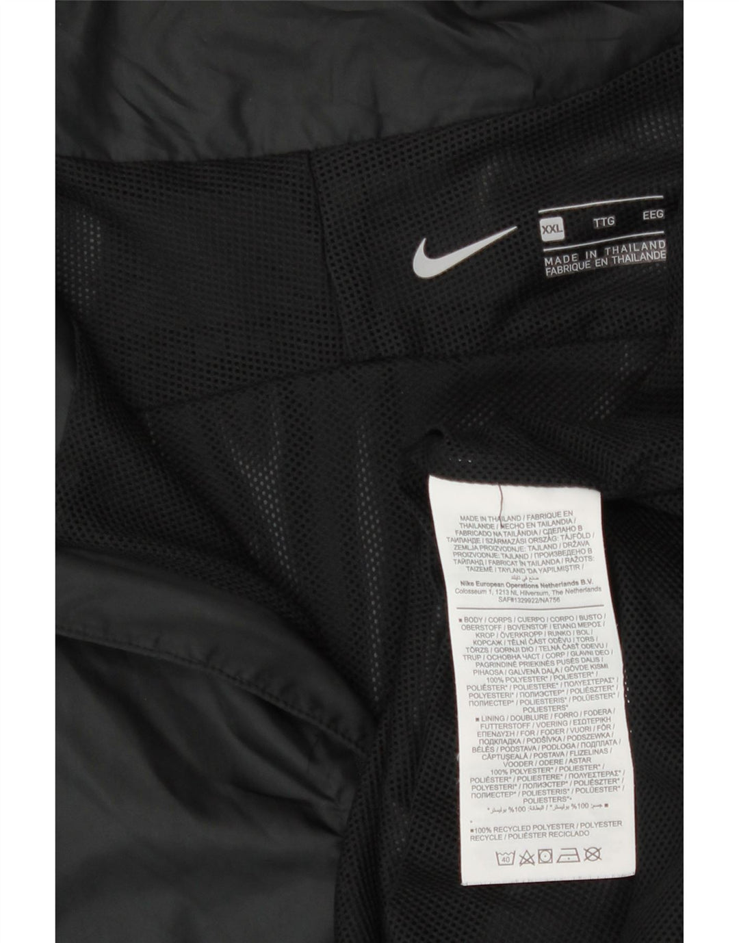 Jachetă de top pentru trening Nike pentru bărbați, 2XL, negru, poliester