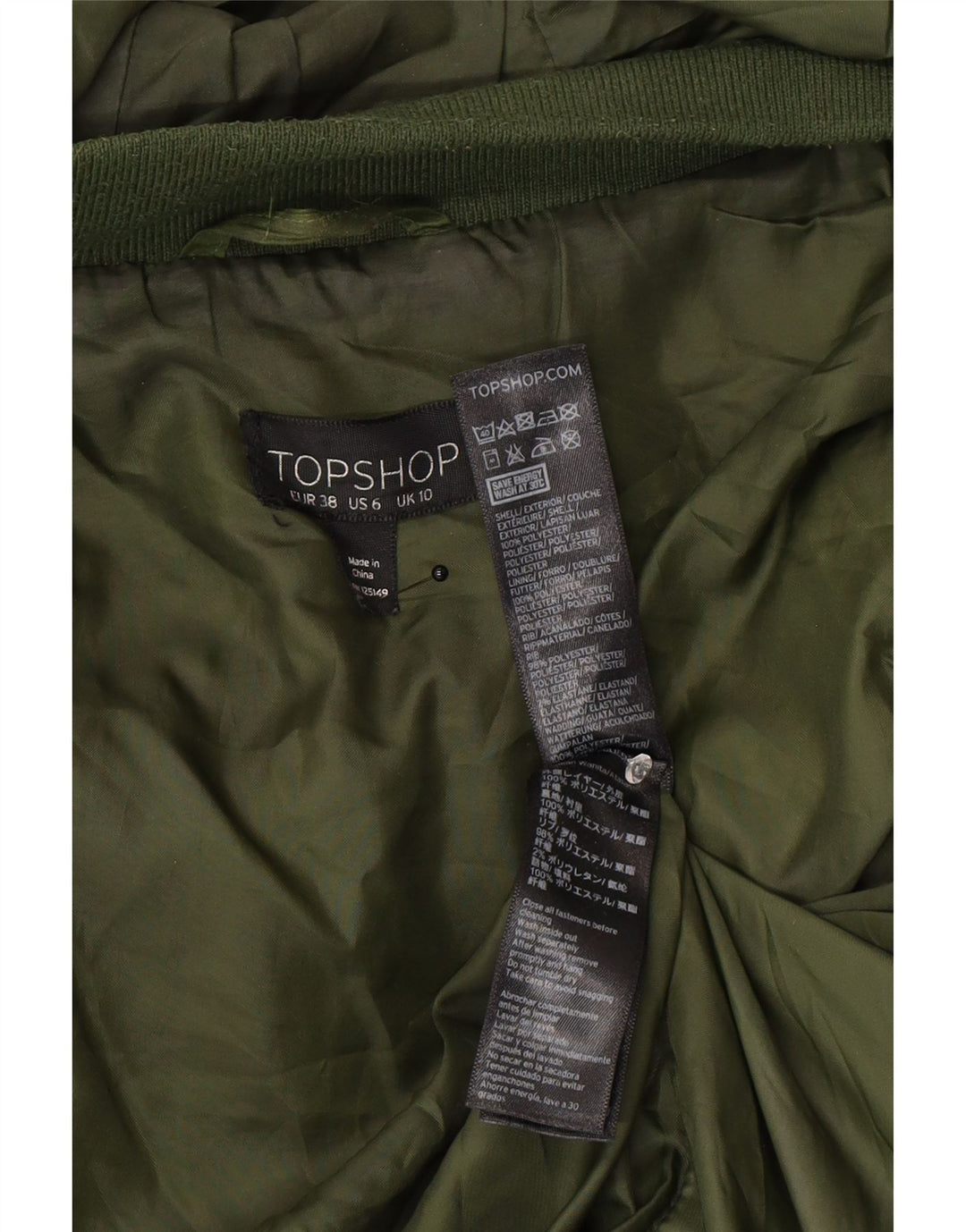 Topshop Jachetă căptușită supradimensionată cu glugă pentru femei UK 10 Small Kaki Poliester