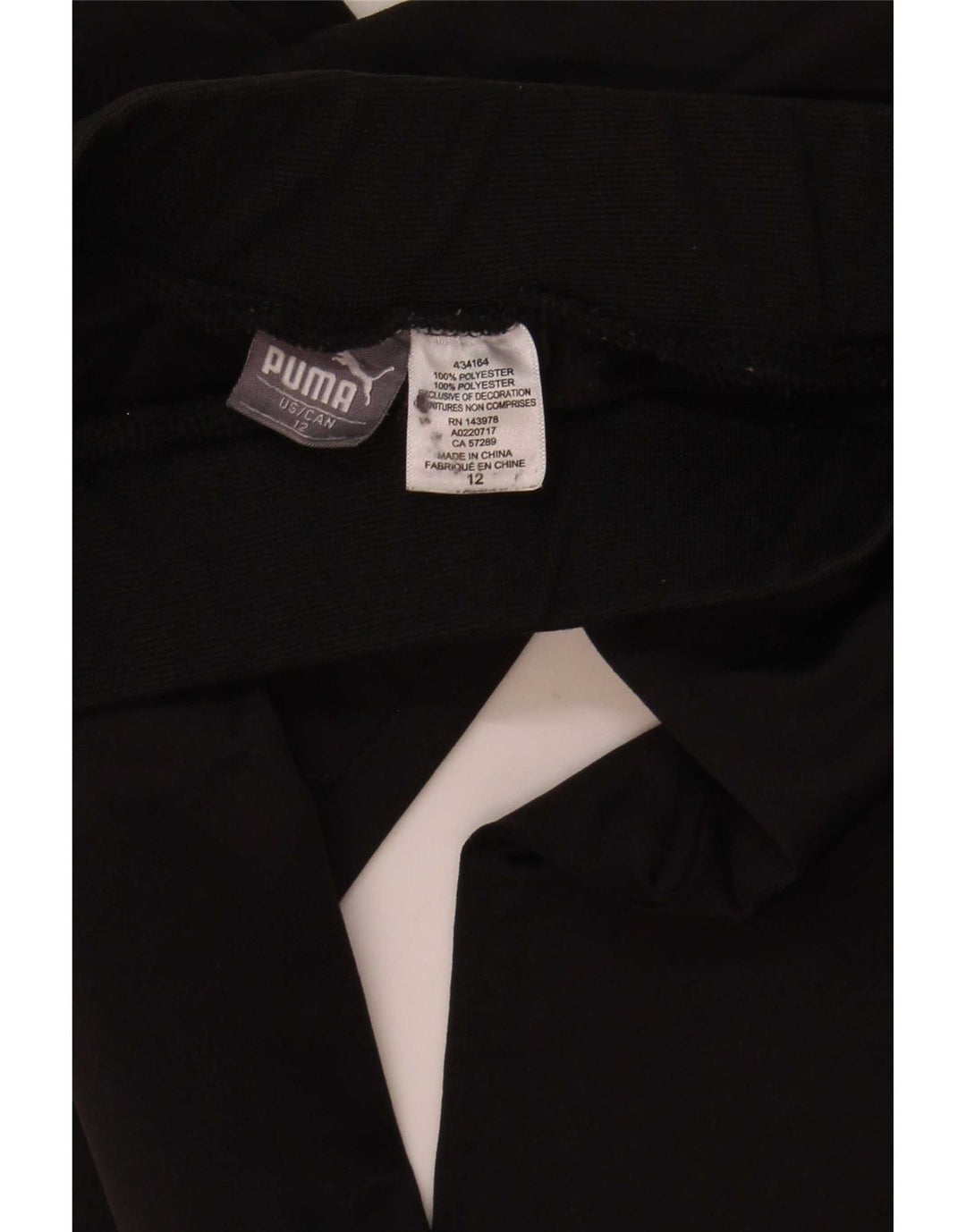 Puma Băieți Pantaloni Trening Pantaloni Joggeri 11-12 Ani Poliester Negru