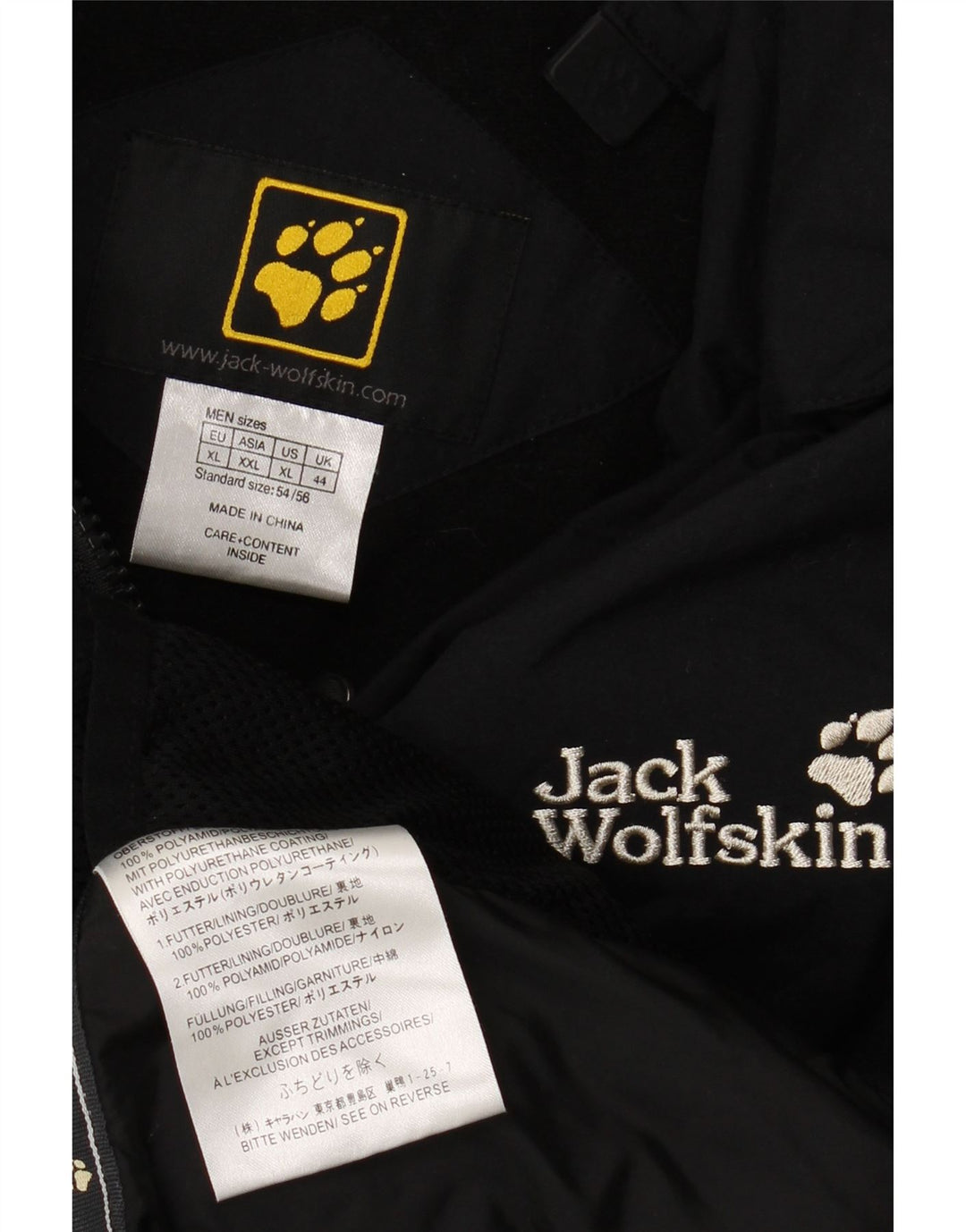 JACK WOLFSKIN Jachetă de vânt cu glugă pentru bărbați UK 44 XL, negru, bloc de culoare