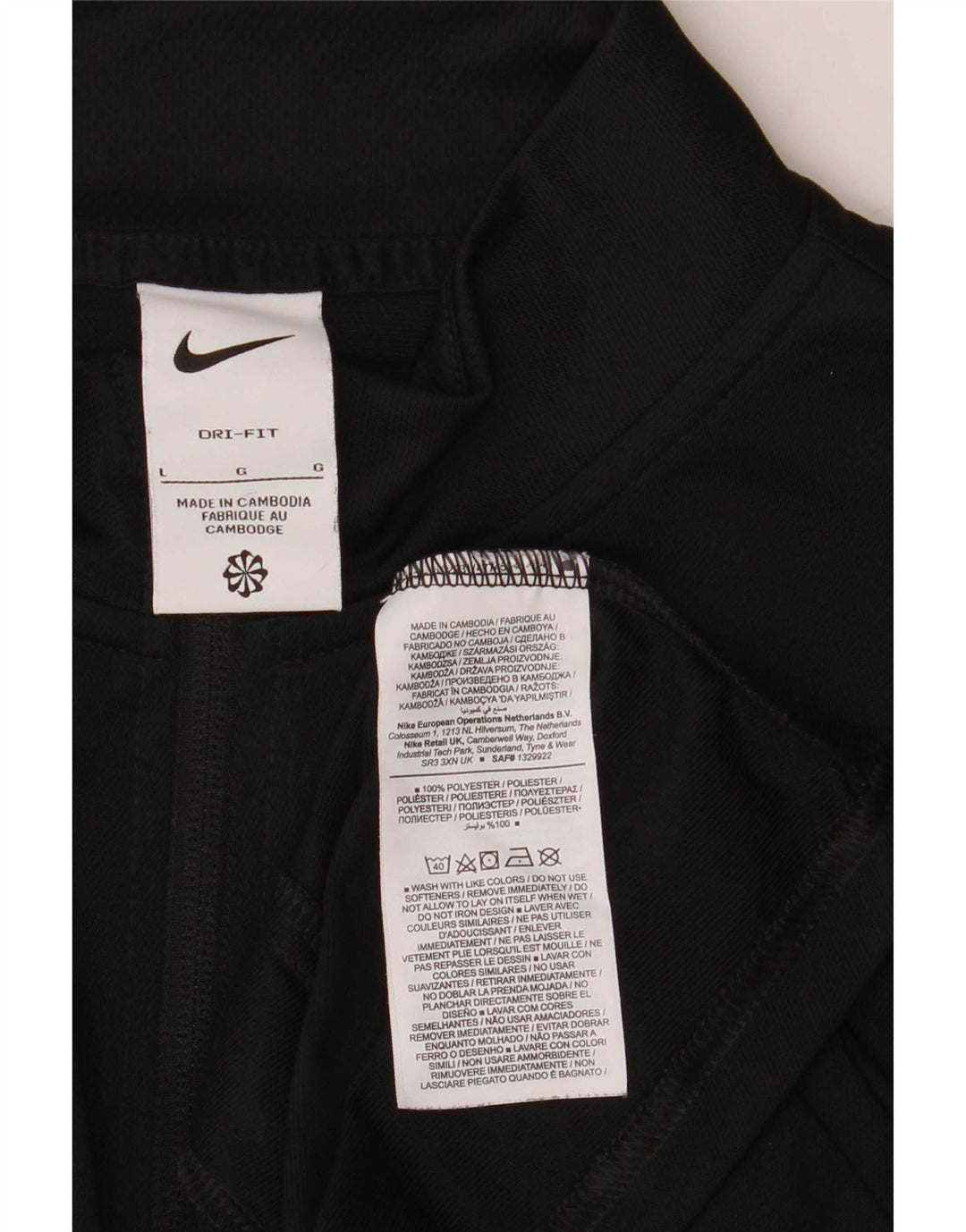Jachetă de trening pentru bărbați Nike, mare, negru, poliester